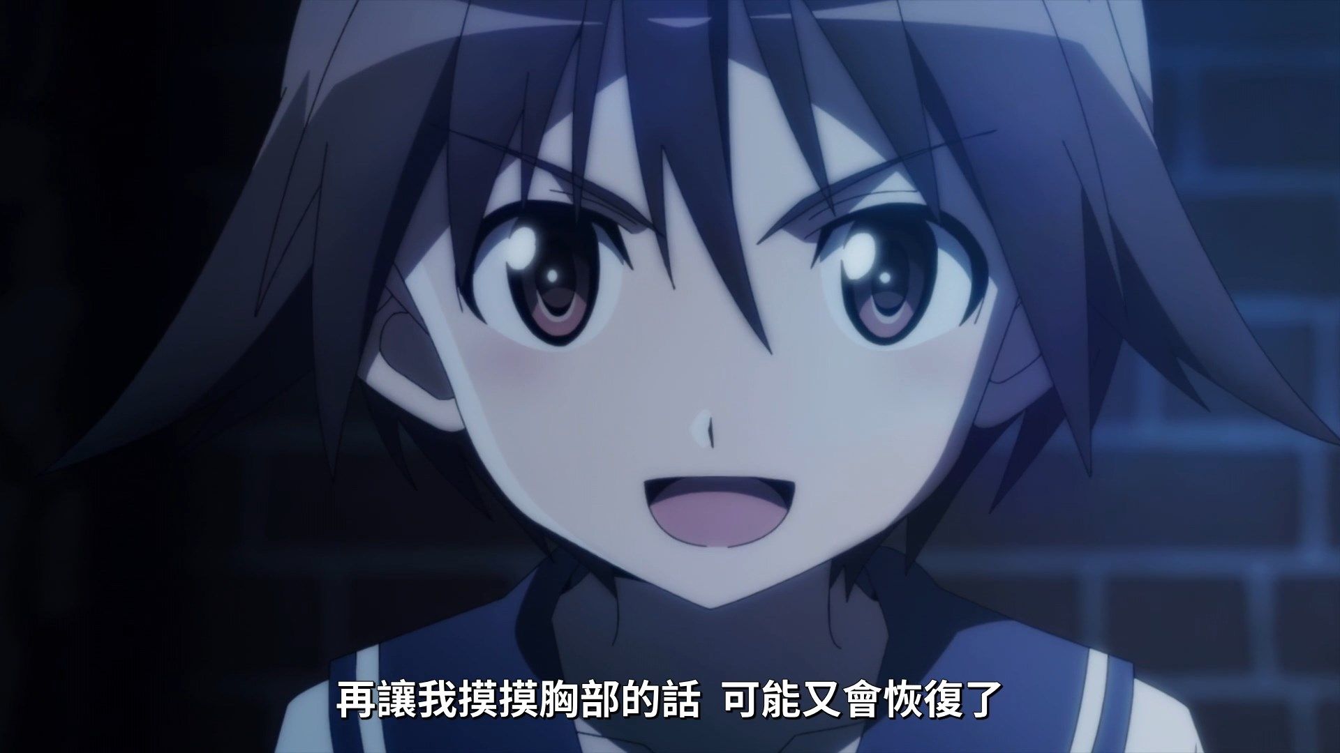 _Lilith_Raws_Strike_Witches_Road_to_Berlin_07_Baha_WEB_DL_1080p_AVC_AAC_CHT_MKV_.mkv_snapshot_17.06