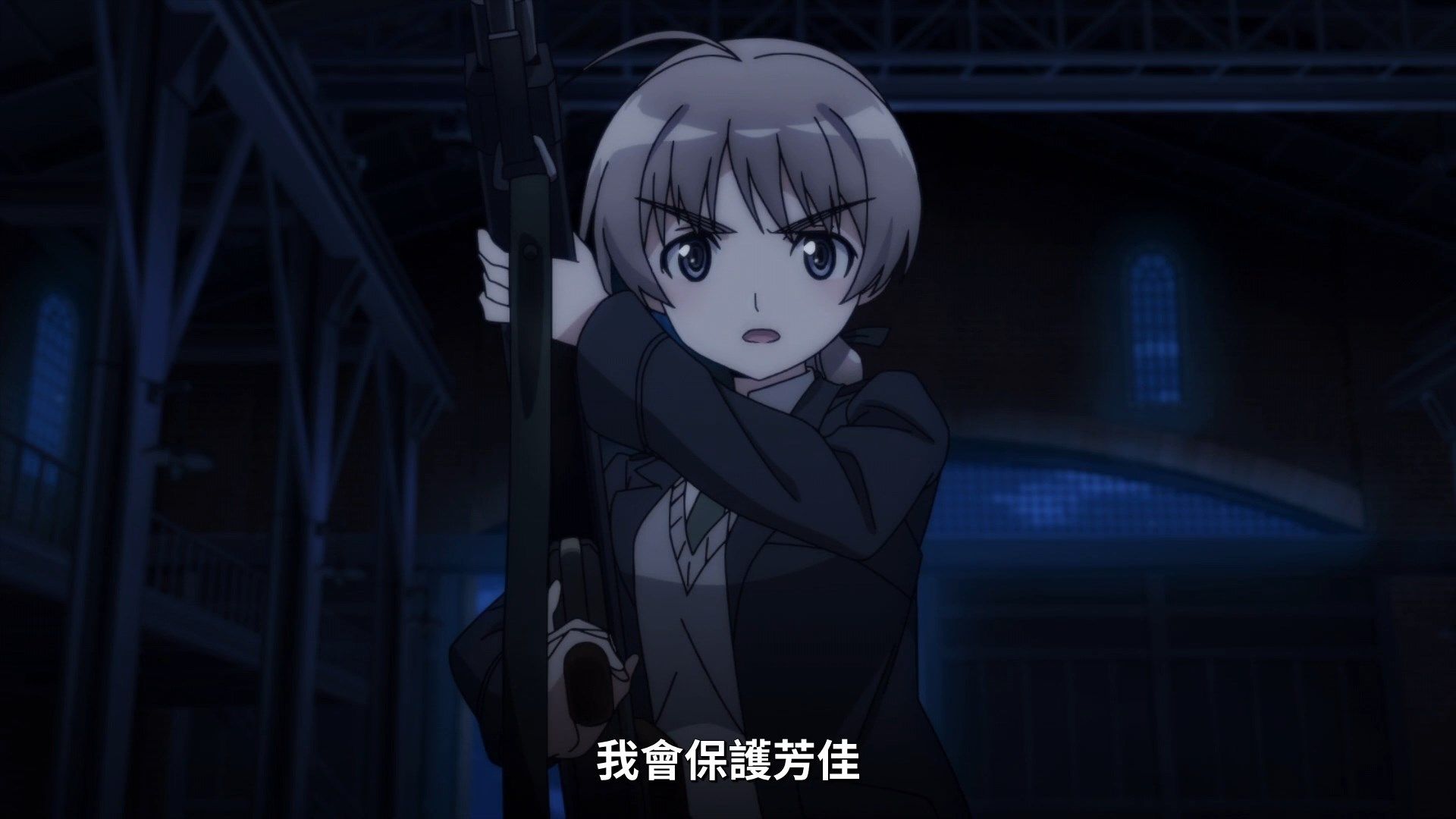 _Lilith_Raws_Strike_Witches_Road_to_Berlin_07_Baha_WEB_DL_1080p_AVC_AAC_CHT_MKV_.mkv_snapshot_18.25