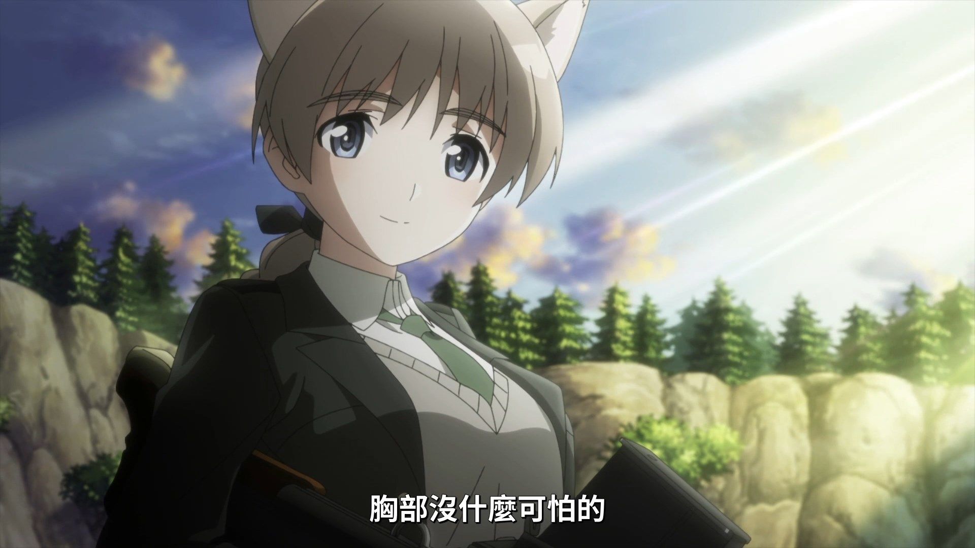 _Lilith_Raws_Strike_Witches_Road_to_Berlin_07_Baha_WEB_DL_1080p_AVC_AAC_CHT_MKV_.mkv_snapshot_20.25