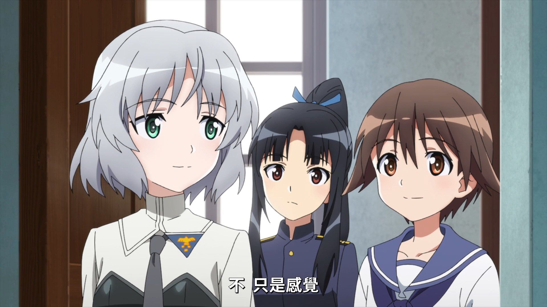 _Lilith_Raws_Strike_Witches_Road_to_Berlin_08_Baha_WEB_DL_1080p_AVC_AAC_CHT_MKV_.mkv_snapshot_04.16