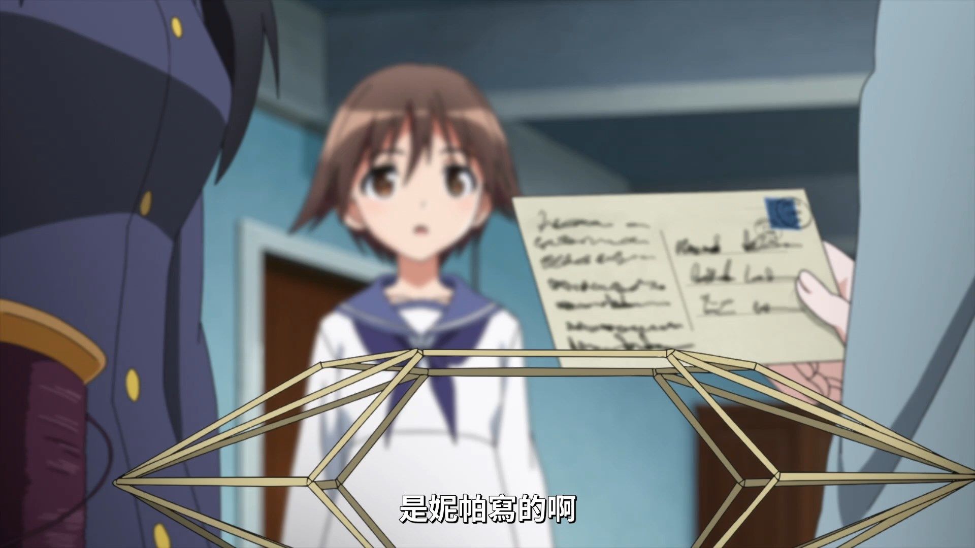 _Lilith_Raws_Strike_Witches_Road_to_Berlin_08_Baha_WEB_DL_1080p_AVC_AAC_CHT_MKV_.mkv_snapshot_04.21