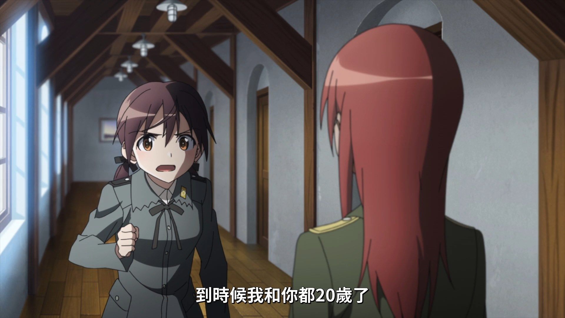 _Lilith_Raws_Strike_Witches_Road_to_Berlin_08_Baha_WEB_DL_1080p_AVC_AAC_CHT_MKV_.mkv_snapshot_06.43