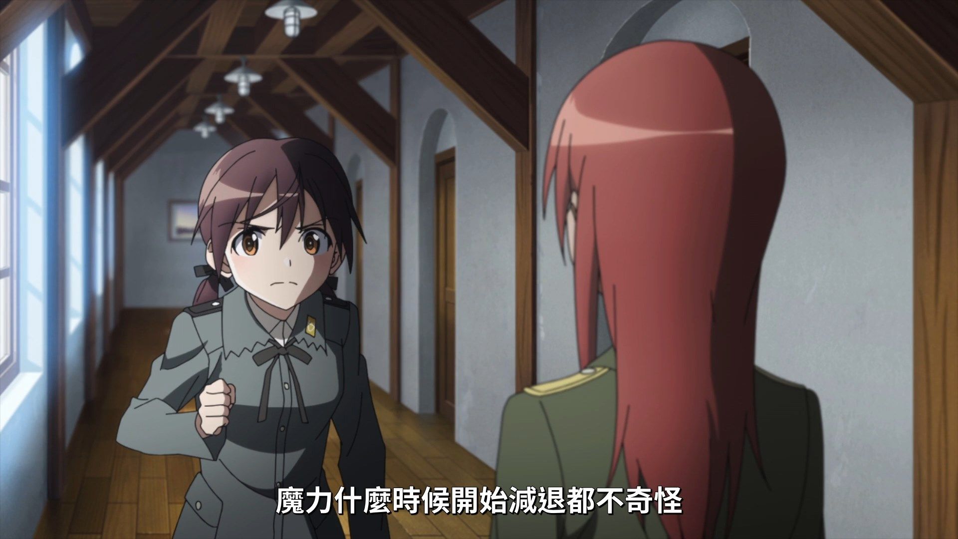 _Lilith_Raws_Strike_Witches_Road_to_Berlin_08_Baha_WEB_DL_1080p_AVC_AAC_CHT_MKV_.mkv_snapshot_06.45