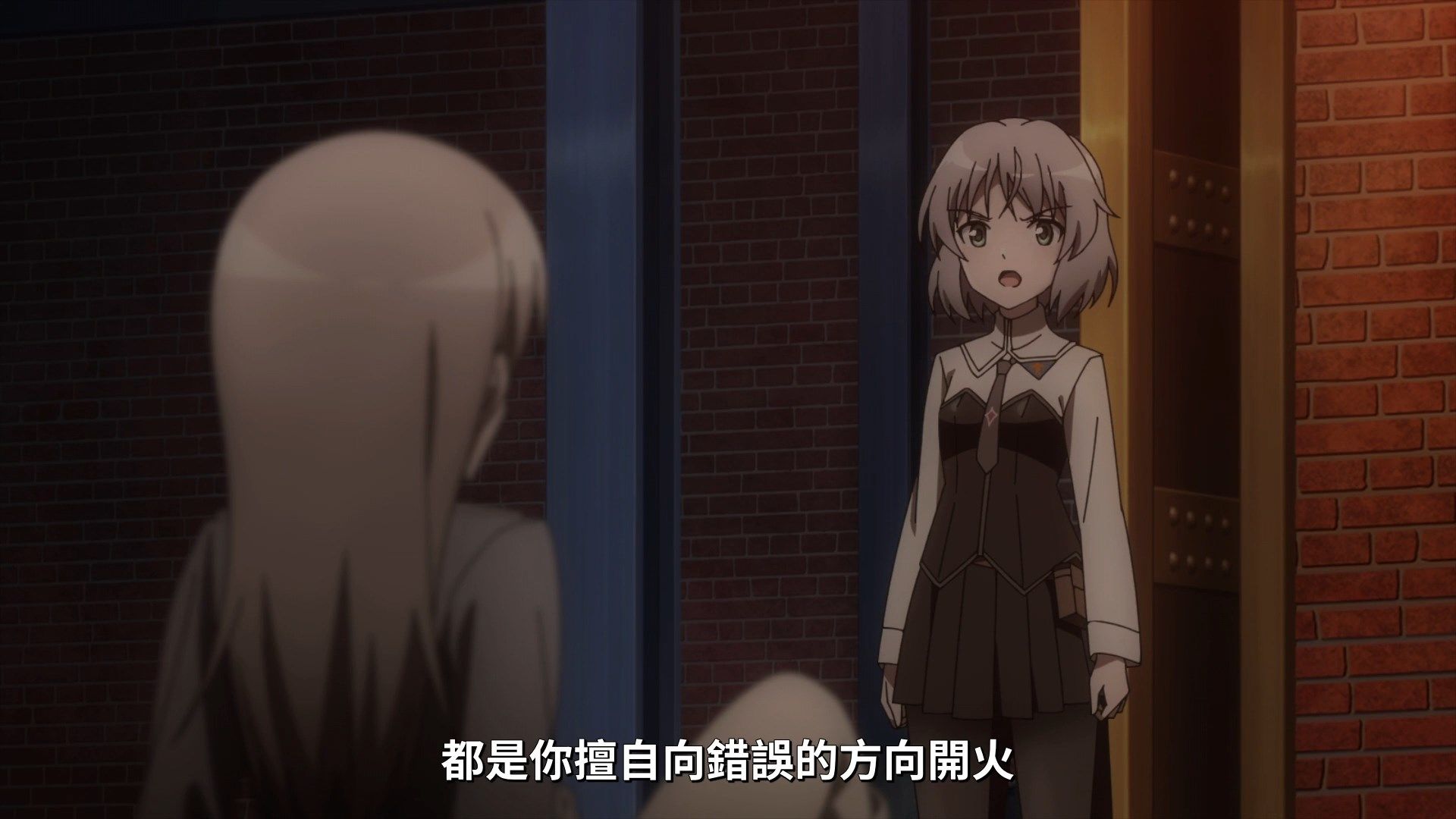 _Lilith_Raws_Strike_Witches_Road_to_Berlin_08_Baha_WEB_DL_1080p_AVC_AAC_CHT_MKV_.mkv_snapshot_11.24