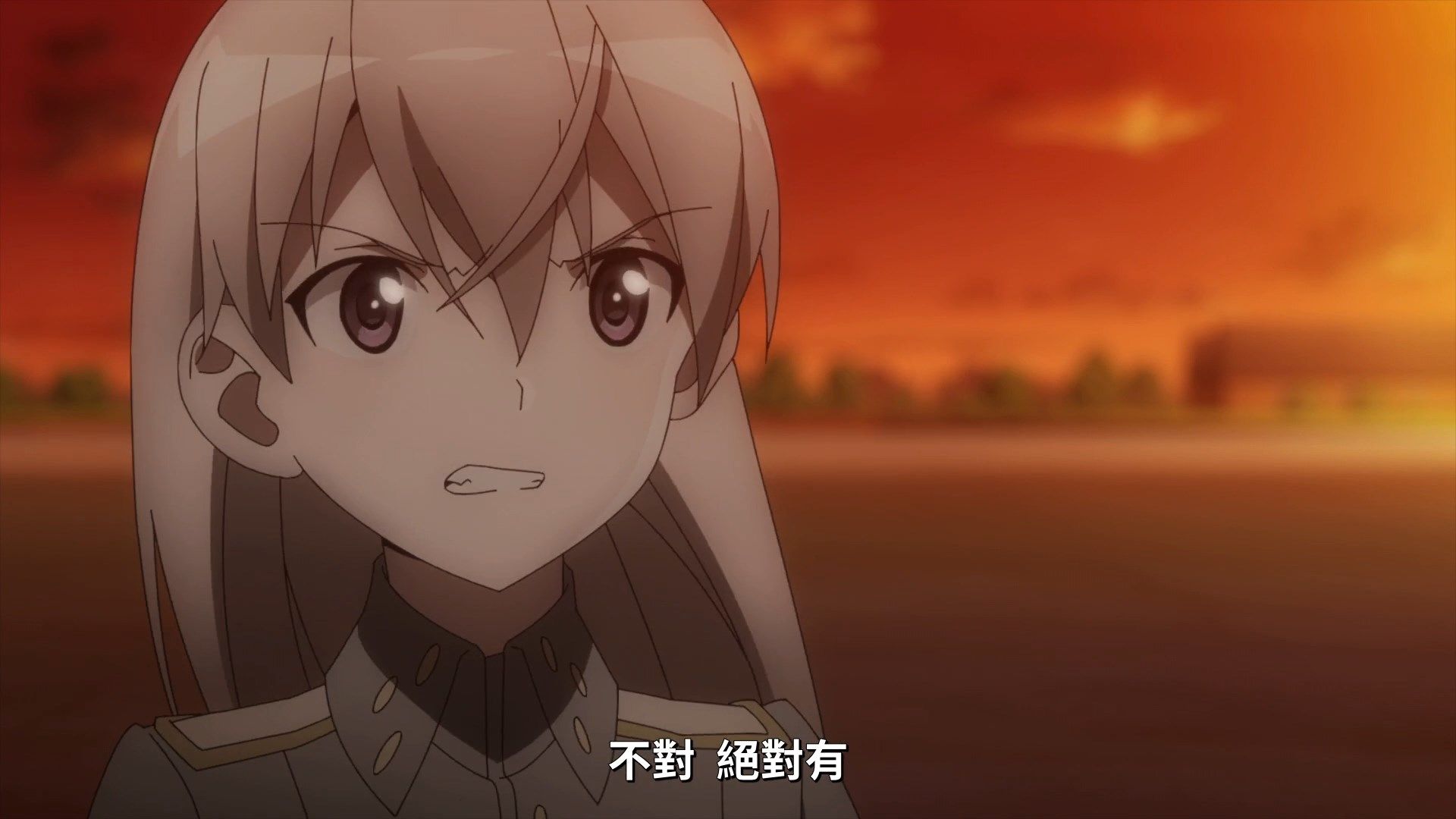 _Lilith_Raws_Strike_Witches_Road_to_Berlin_08_Baha_WEB_DL_1080p_AVC_AAC_CHT_MKV_.mkv_snapshot_11.43