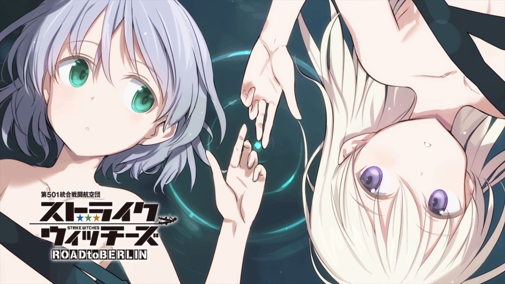 _Lilith_Raws_Strike_Witches_Road_to_Berlin_08_Baha_WEB_DL_1080p_AVC_AAC_CHT_MKV_.mkv_snapshot_12.41