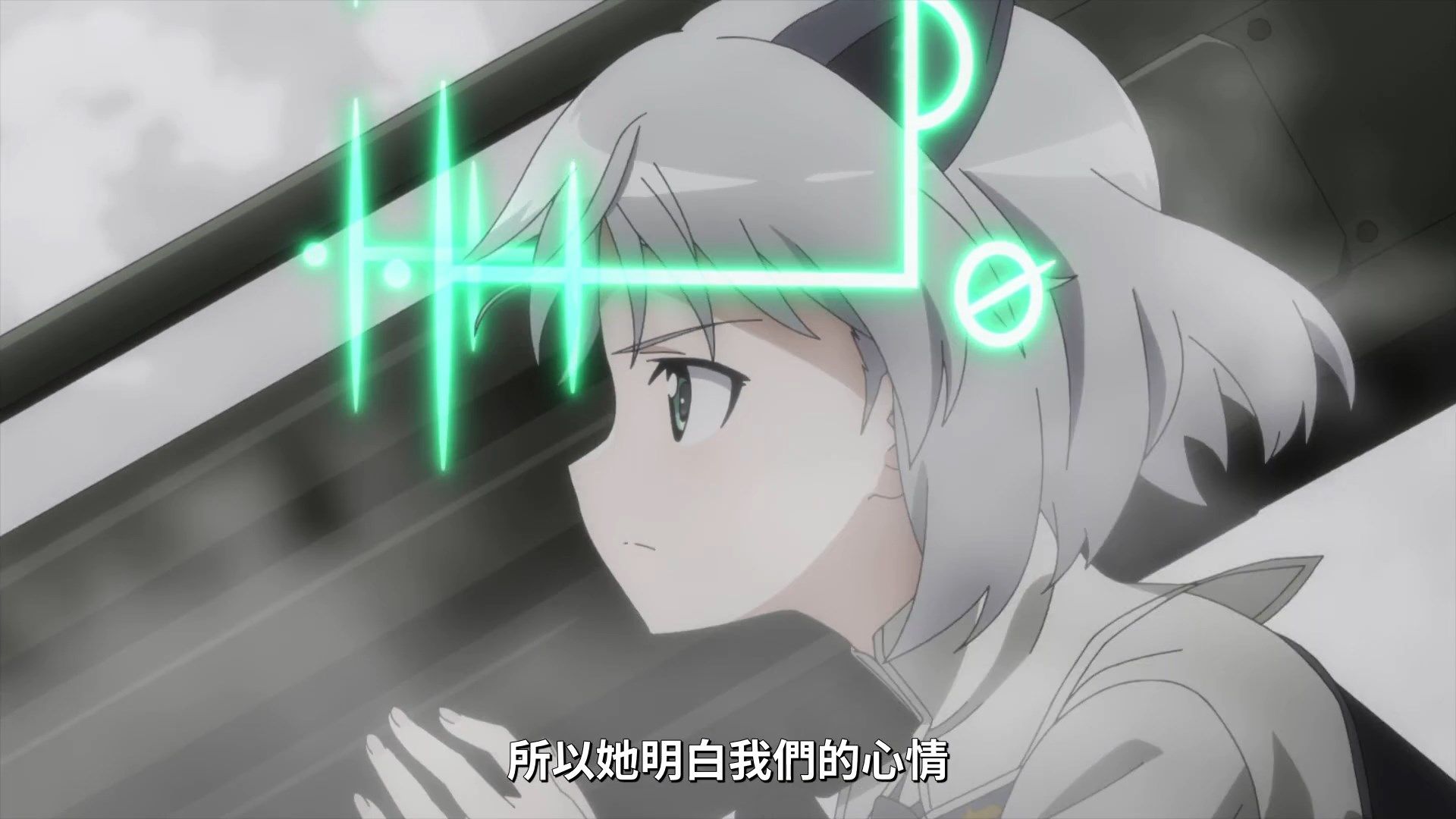 _Lilith_Raws_Strike_Witches_Road_to_Berlin_08_Baha_WEB_DL_1080p_AVC_AAC_CHT_MKV_.mkv_snapshot_15.49