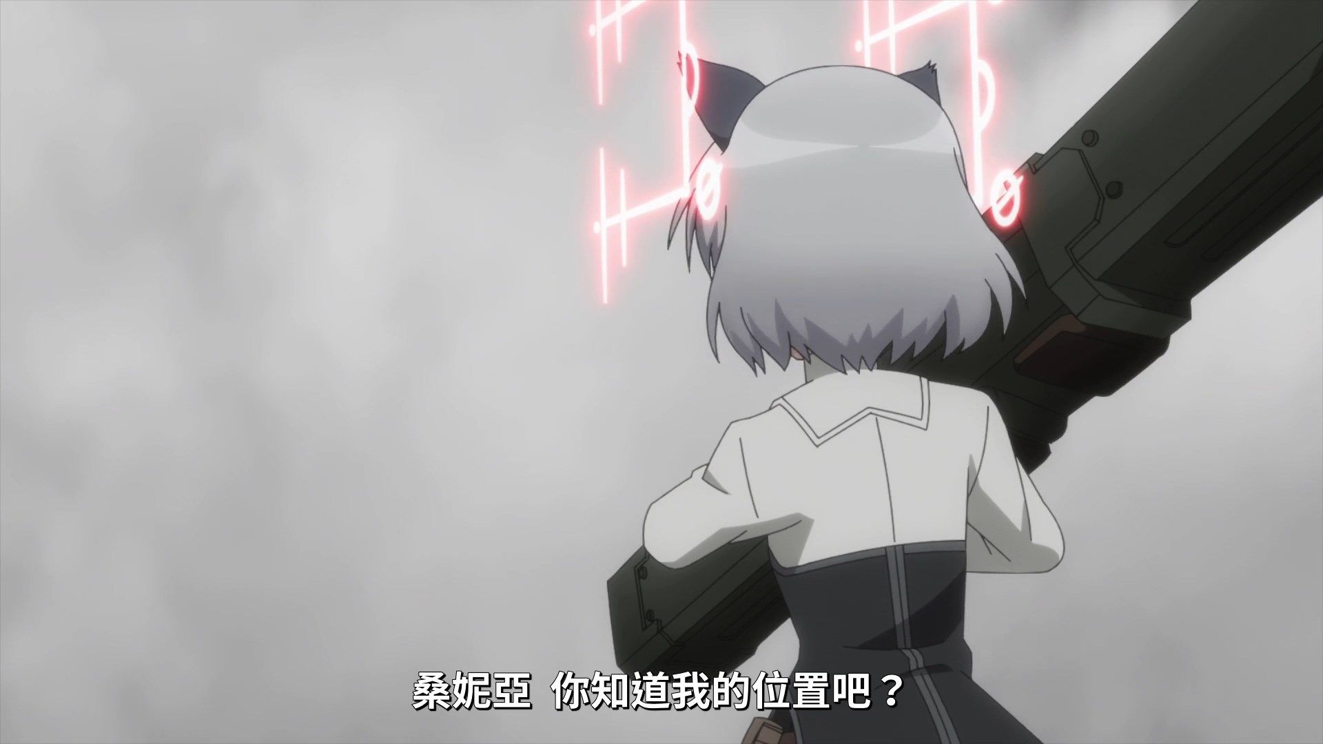 _Lilith_Raws_Strike_Witches_Road_to_Berlin_08_Baha_WEB_DL_1080p_AVC_AAC_CHT_MKV_.mkv_snapshot_19.27