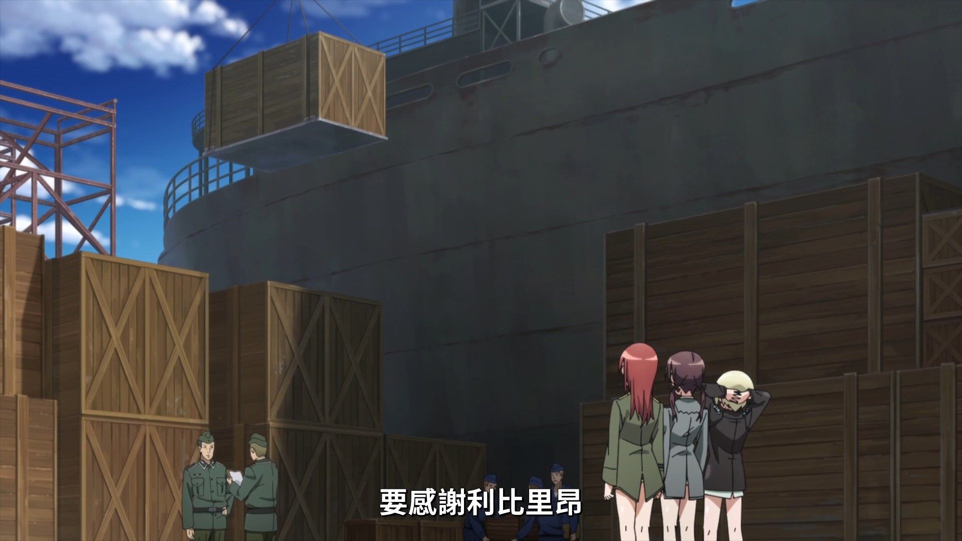 _Lilith_Raws_Strike_Witches_Road_to_Berlin_09_Baha_WEB_DL_1080p_AVC_AAC_CHT_MKV_.mkv_snapshot_02.50