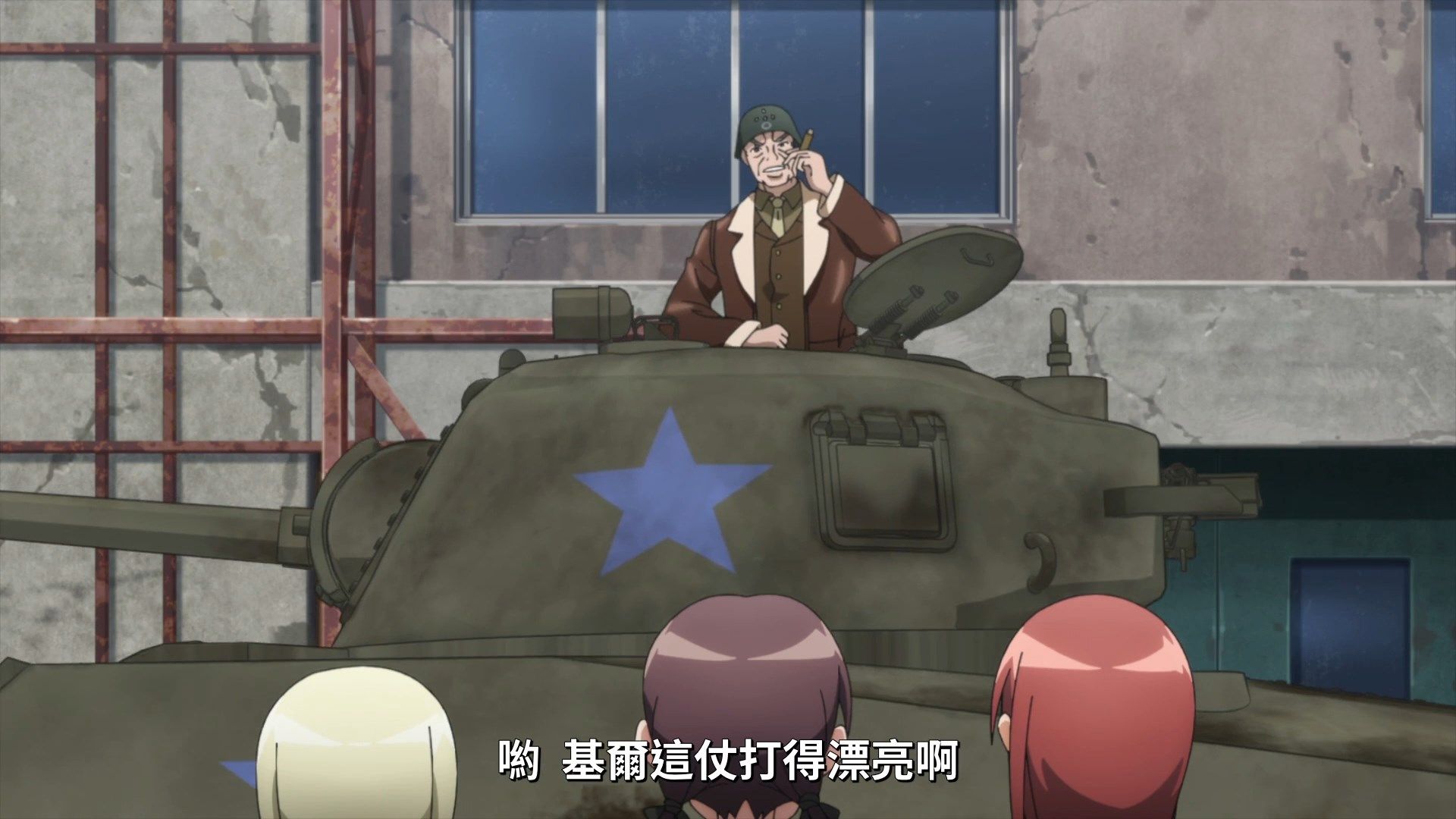 _Lilith_Raws_Strike_Witches_Road_to_Berlin_09_Baha_WEB_DL_1080p_AVC_AAC_CHT_MKV_.mkv_snapshot_03.08