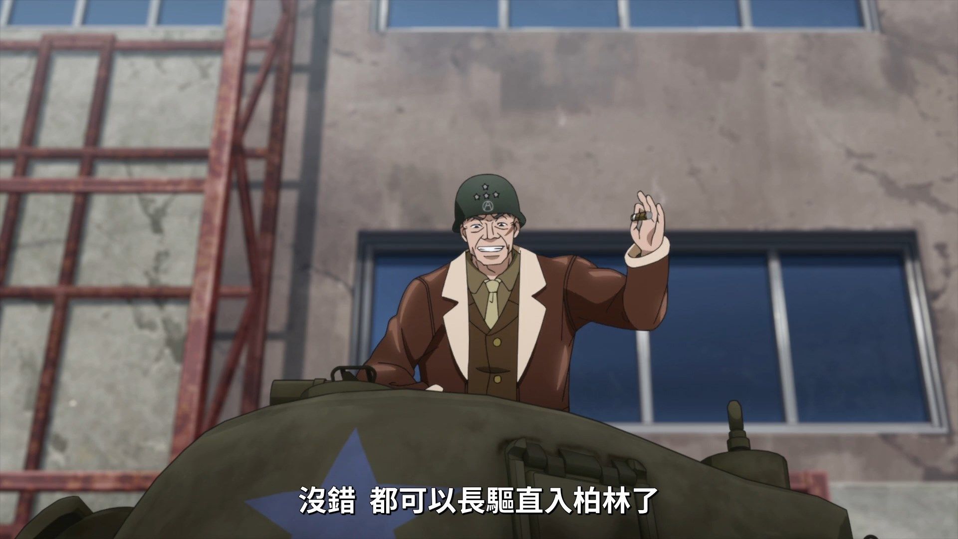 _Lilith_Raws_Strike_Witches_Road_to_Berlin_09_Baha_WEB_DL_1080p_AVC_AAC_CHT_MKV_.mkv_snapshot_03.23