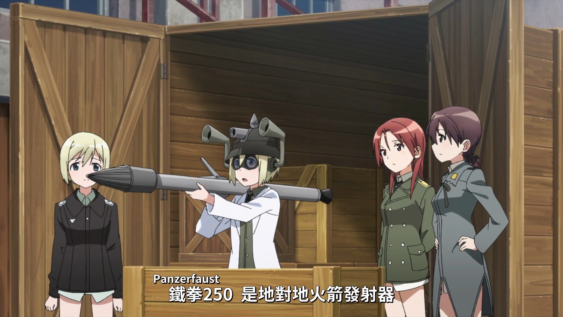 _Lilith_Raws_Strike_Witches_Road_to_Berlin_09_Baha_WEB_DL_1080p_AVC_AAC_CHT_MKV_.mkv_snapshot_04.24