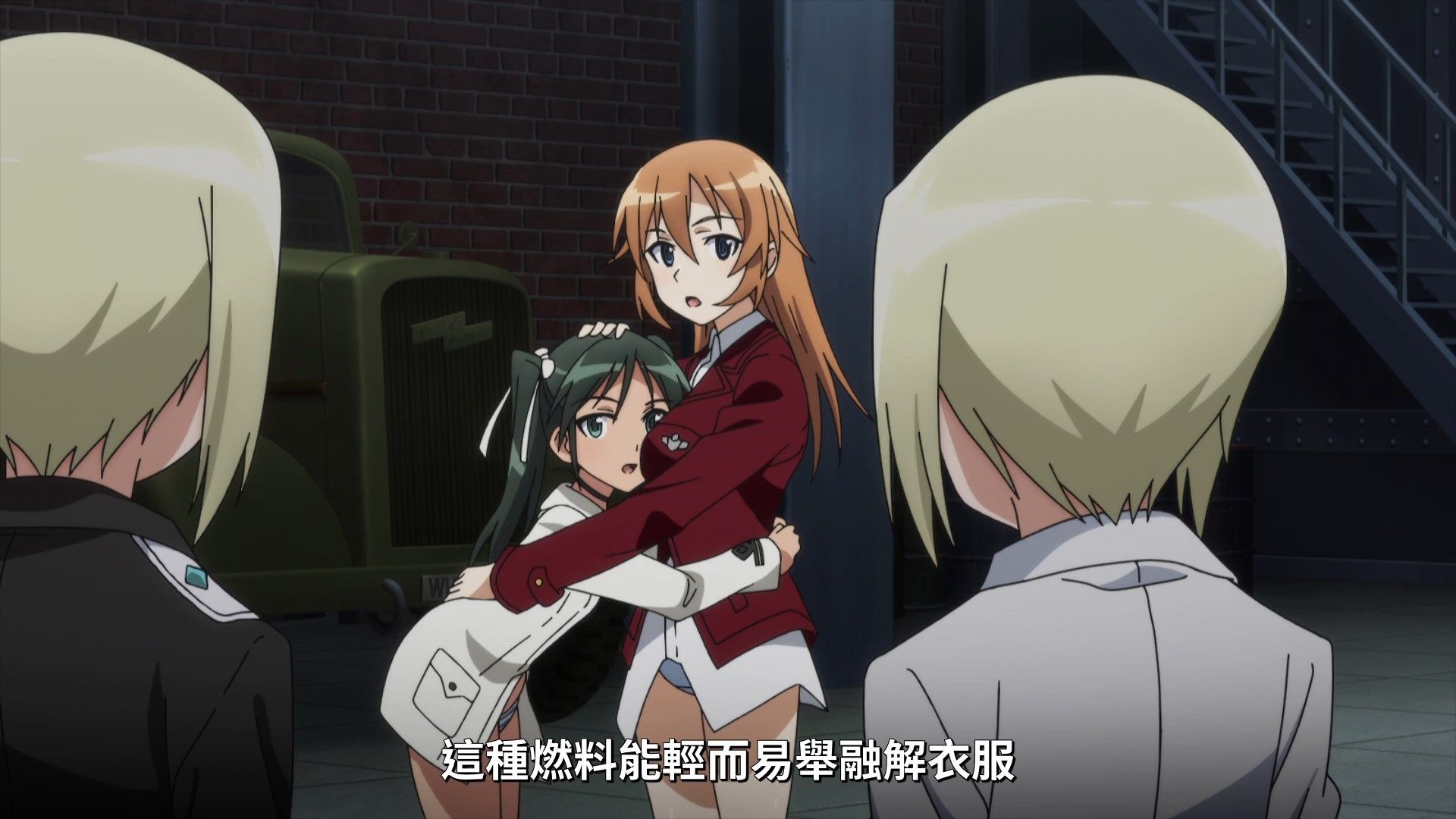 _Lilith_Raws_Strike_Witches_Road_to_Berlin_09_Baha_WEB_DL_1080p_AVC_AAC_CHT_MKV_.mkv_snapshot_08.05