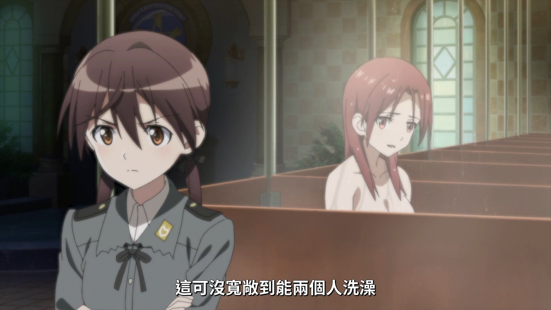 _Lilith_Raws_Strike_Witches_Road_to_Berlin_09_Baha_WEB_DL_1080p_AVC_AAC_CHT_MKV_.mkv_snapshot_10.59