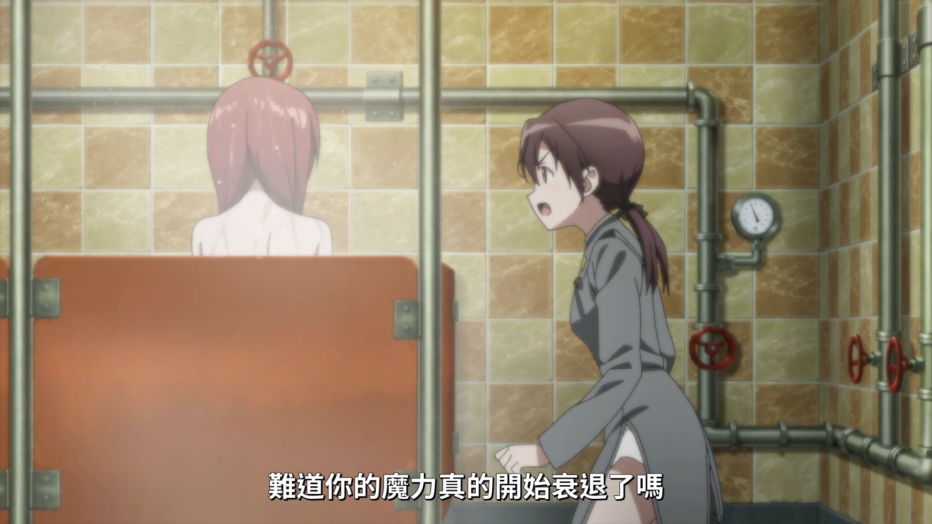 _Lilith_Raws_Strike_Witches_Road_to_Berlin_09_Baha_WEB_DL_1080p_AVC_AAC_CHT_MKV_.mkv_snapshot_11.08