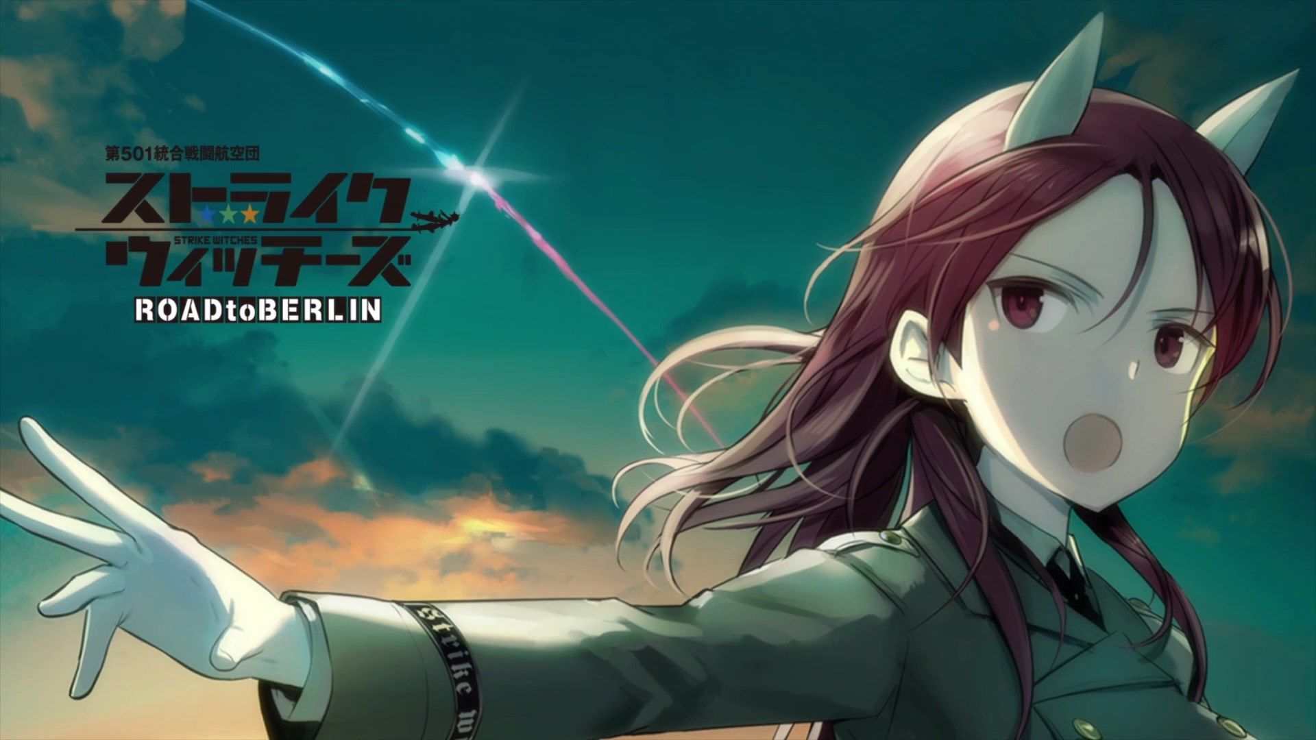 _Lilith_Raws_Strike_Witches_Road_to_Berlin_09_Baha_WEB_DL_1080p_AVC_AAC_CHT_MKV_.mkv_snapshot_12.04