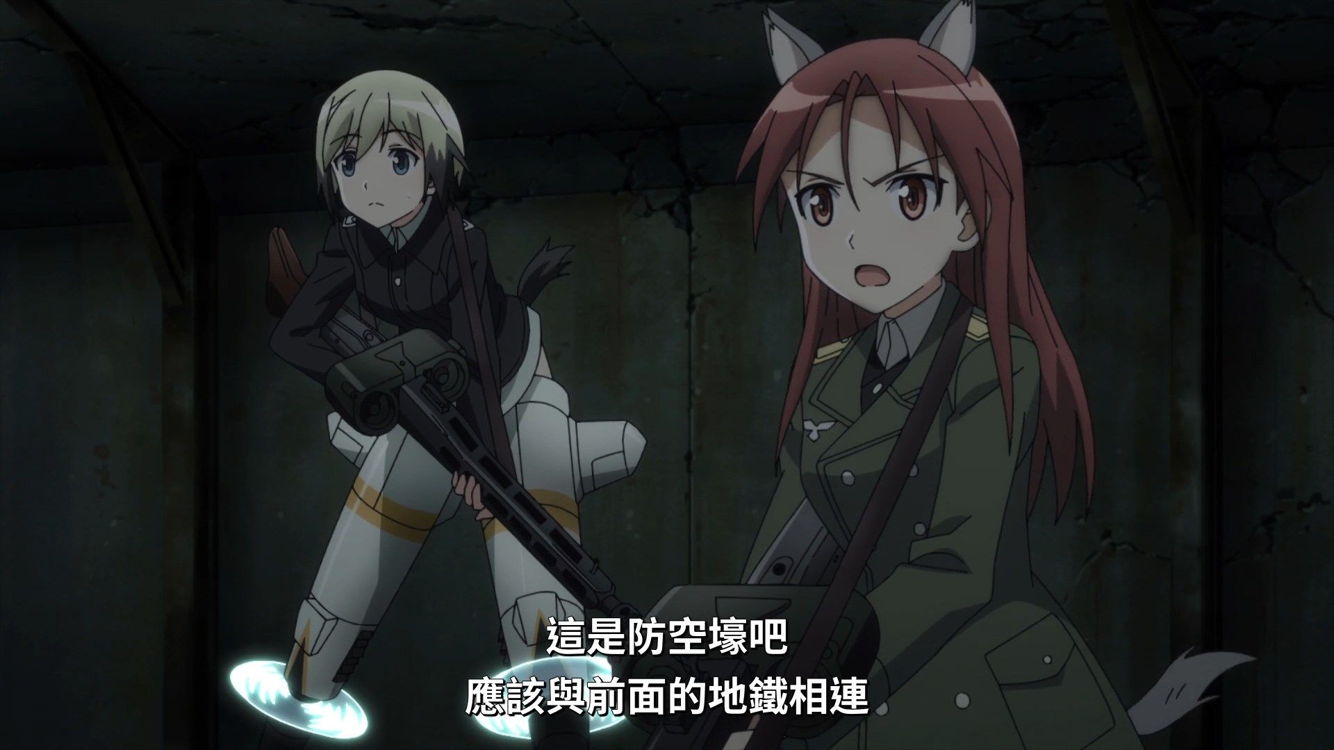 _Lilith_Raws_Strike_Witches_Road_to_Berlin_12_Baha_WEB_DL_1080p_AVC_AAC_CHT_MKV_.mkv_snapshot_04.19