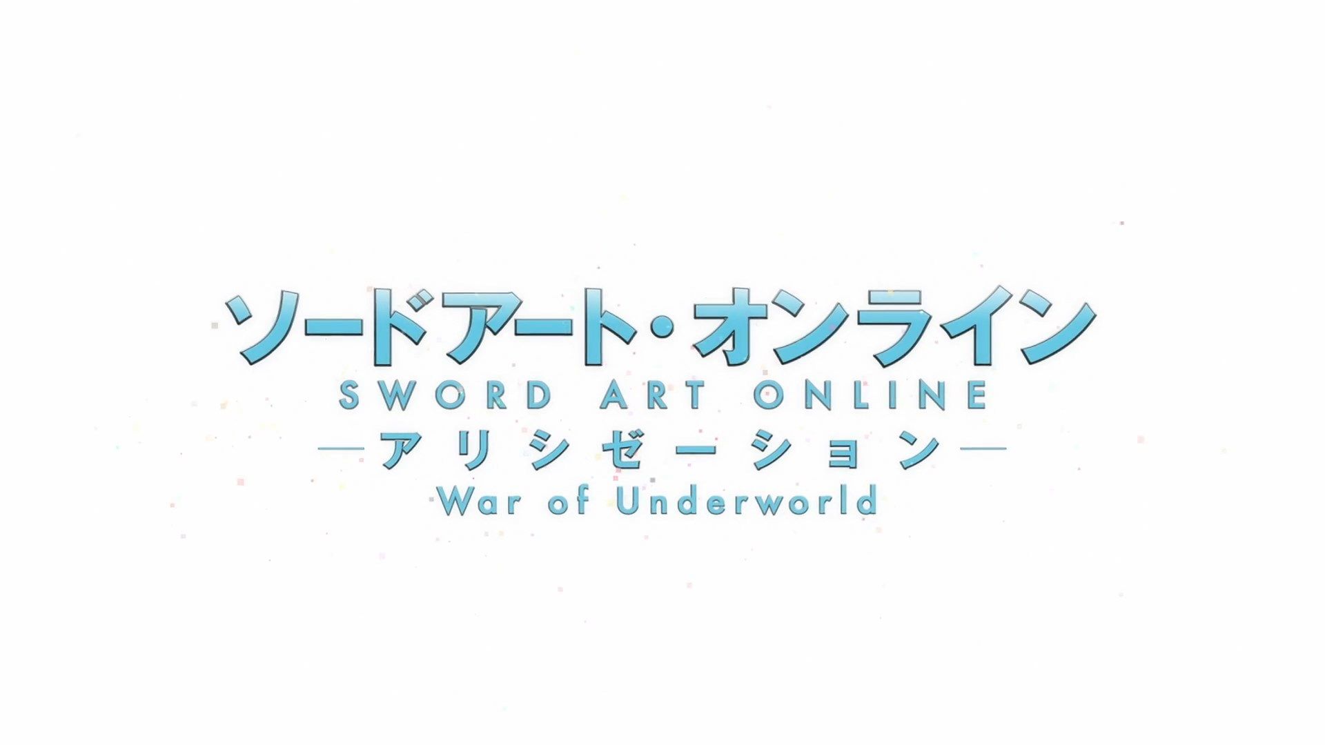 _Lilith_Raws_Sword_Art_Online_Alicization_War_of_Underworld_The_Last_Season_37_Baha_WEB_DL_1080p_AVC_AAC_CHT_MKV_.mkv_snapshot_02.05