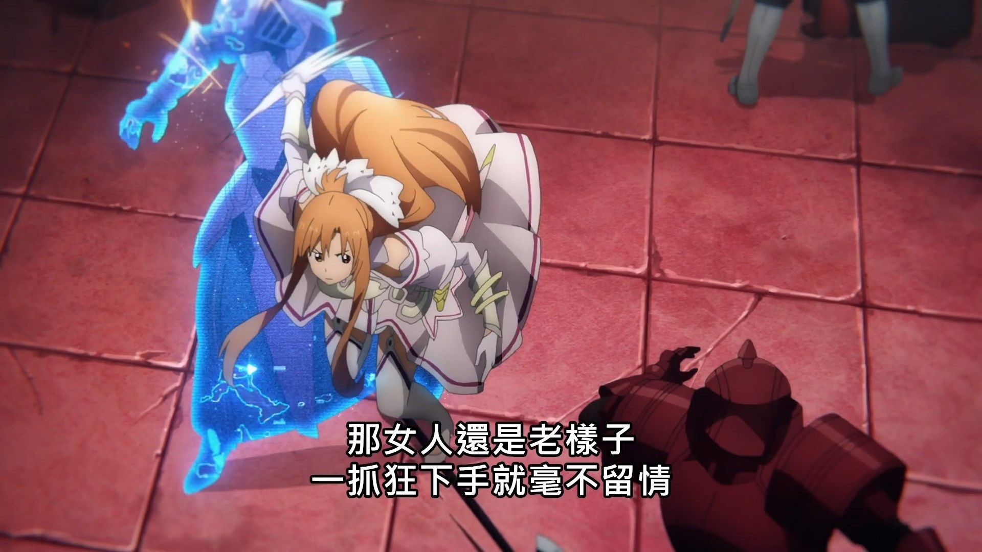 _Lilith_Raws_Sword_Art_Online_Alicization_War_of_Underworld_The_Last_Season_37_Baha_WEB_DL_1080p_AVC_AAC_CHT_MKV_.mkv_snapshot_15.21