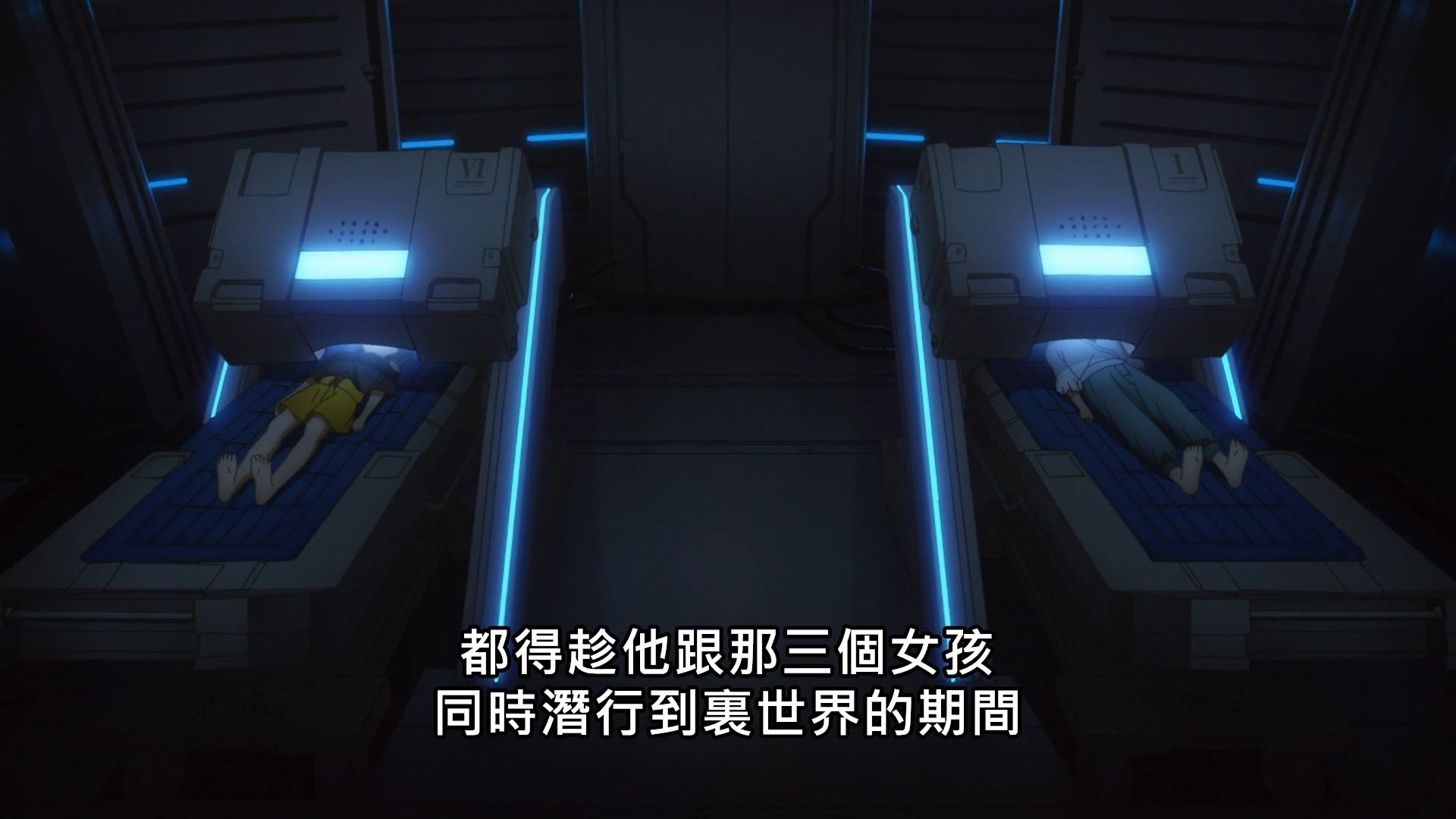 _Lilith_Raws_Sword_Art_Online_Alicization_War_of_Underworld_The_Last_Season_38_Baha_WEB_DL_1080p_AVC_AAC_CHT_MKV_.mkv_snapshot_12.24