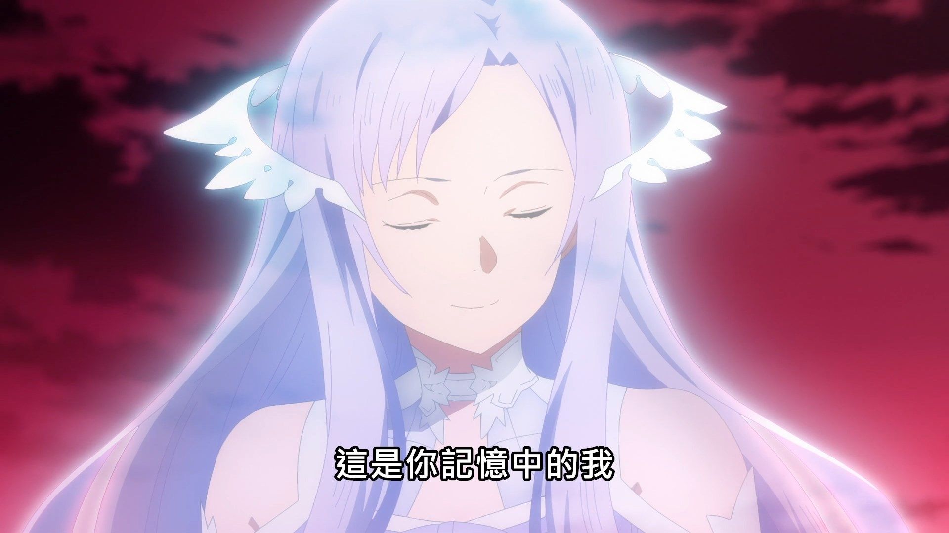 _Lilith_Raws_Sword_Art_Online_Alicization_War_of_Underworld_The_Last_Season_38_Baha_WEB_DL_1080p_AVC_AAC_CHT_MKV_.mkv_snapshot_20.40