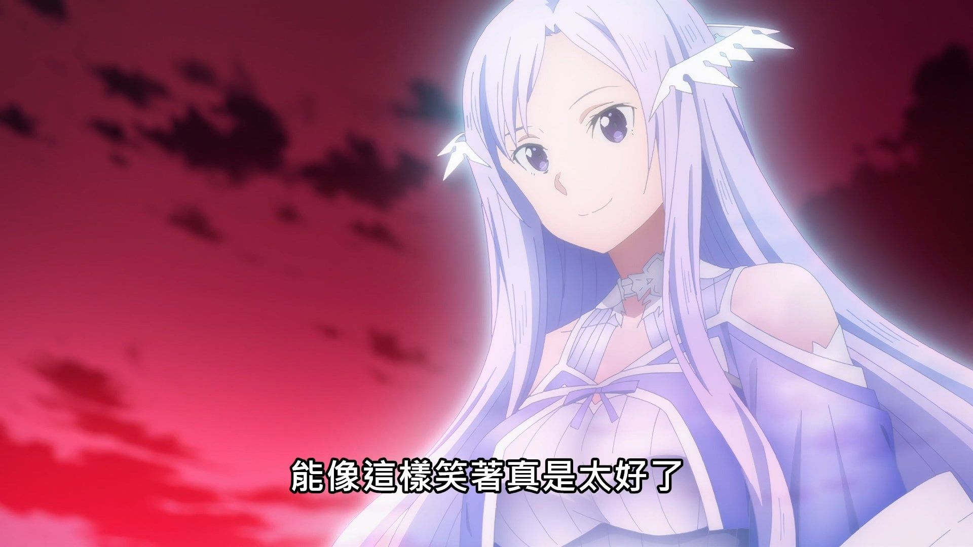 _Lilith_Raws_Sword_Art_Online_Alicization_War_of_Underworld_The_Last_Season_38_Baha_WEB_DL_1080p_AVC_AAC_CHT_MKV_.mkv_snapshot_20.56