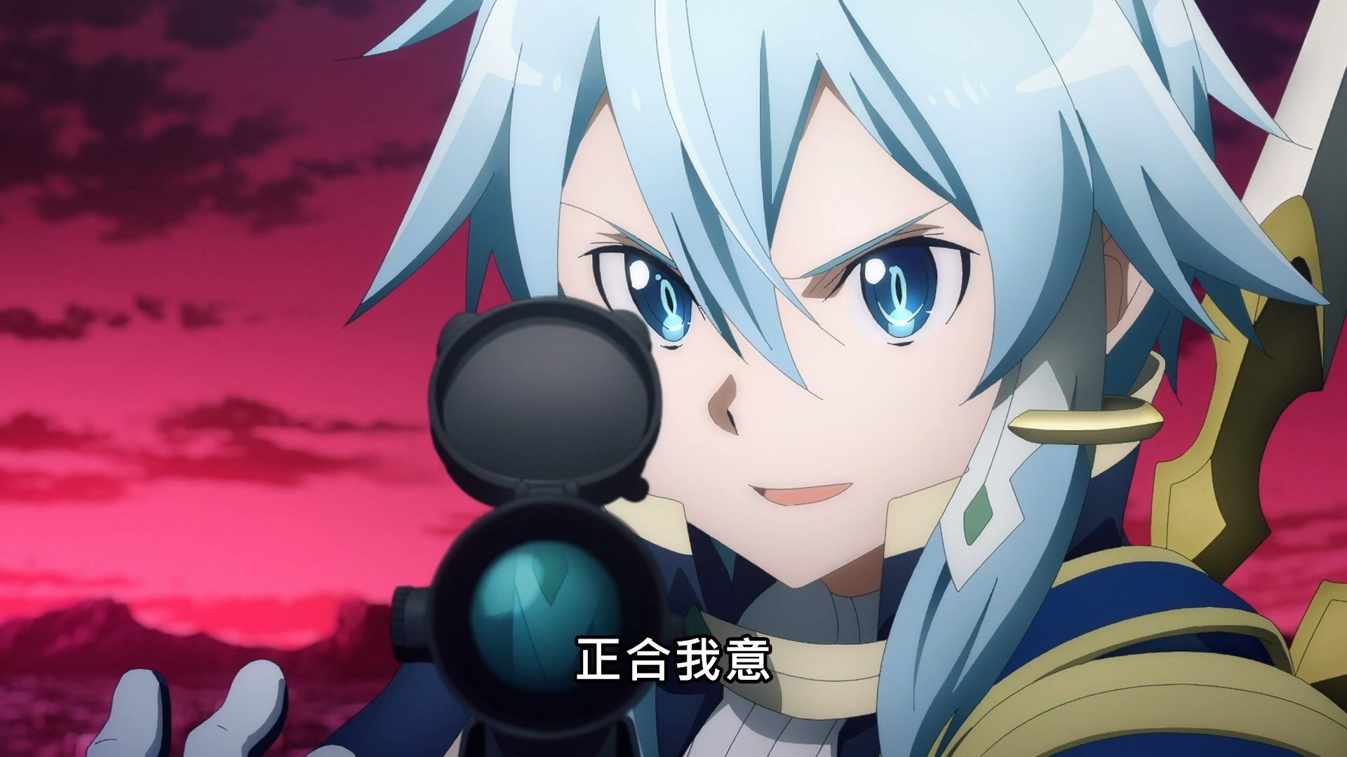 _Lilith_Raws_Sword_Art_Online_Alicization_War_of_Underworld_The_Last_Season_40_Baha_WEB_DL_1080p_AVC_AAC_CHT_MKV_.mkv_snapshot_07.18