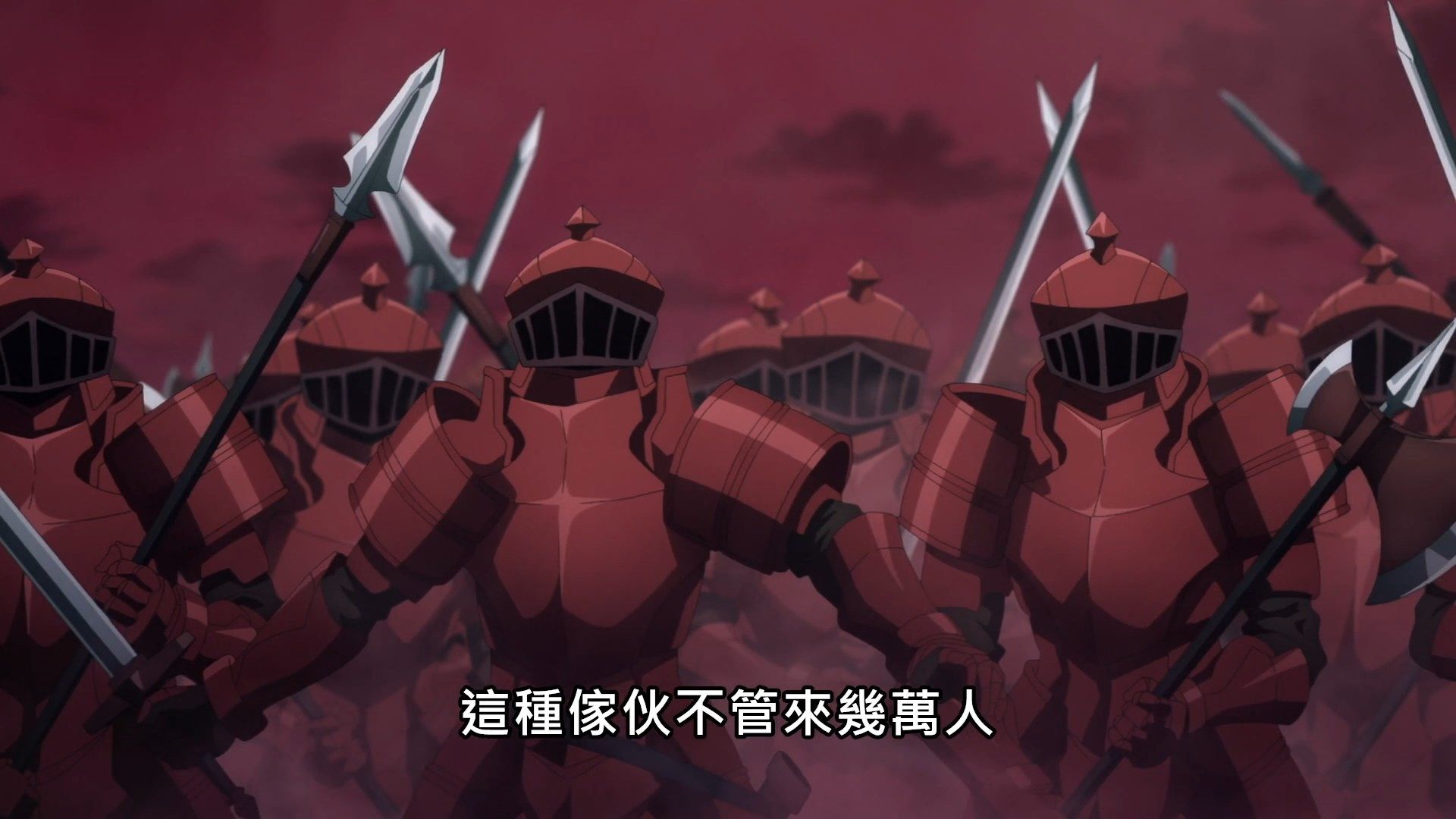 _Lilith_Raws_Sword_Art_Online_Alicization_War_of_Underworld_The_Last_Season_40_Baha_WEB_DL_1080p_AVC_AAC_CHT_MKV_.mkv_snapshot_13.13