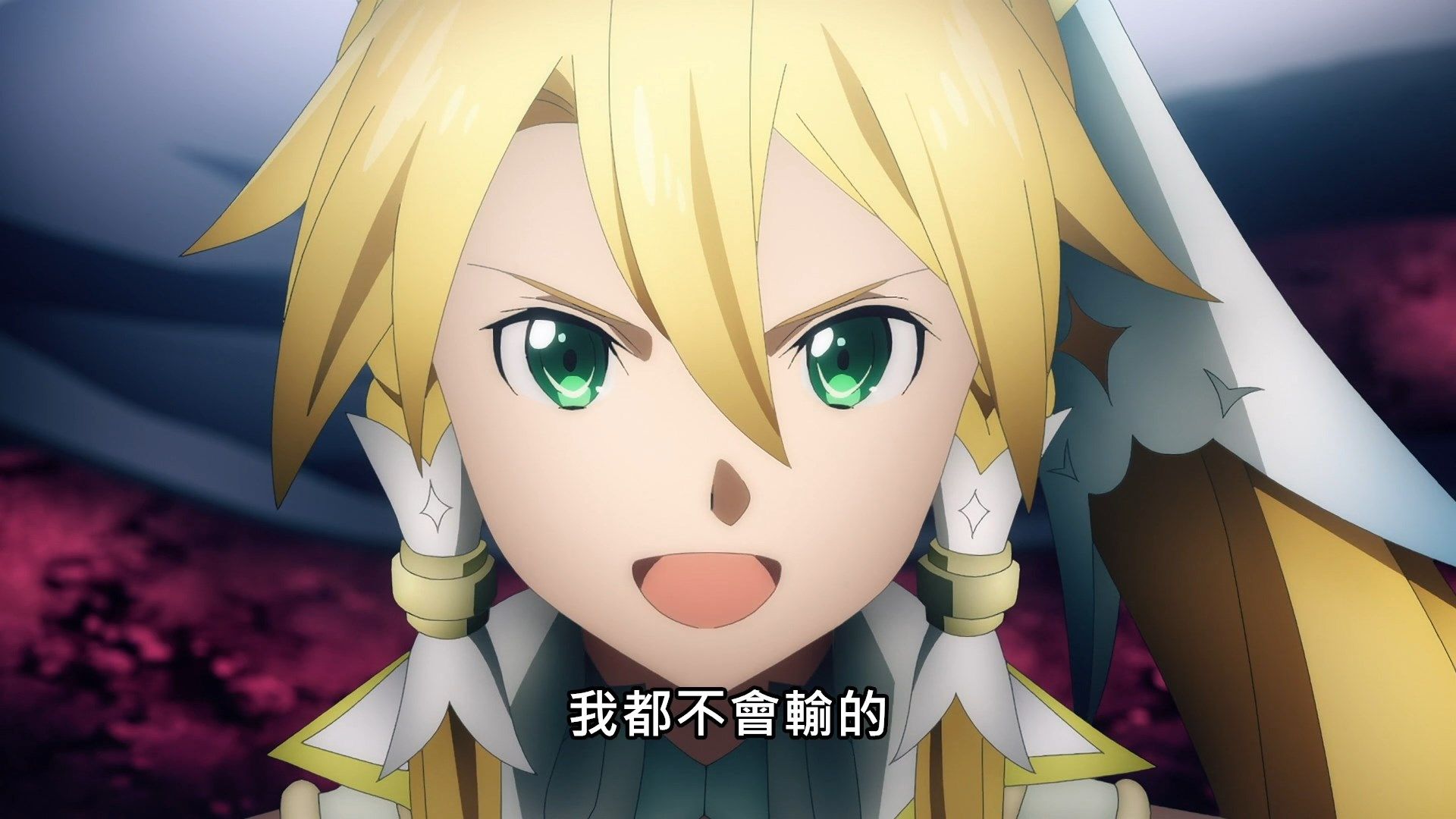 _Lilith_Raws_Sword_Art_Online_Alicization_War_of_Underworld_The_Last_Season_40_Baha_WEB_DL_1080p_AVC_AAC_CHT_MKV_.mkv_snapshot_13.16