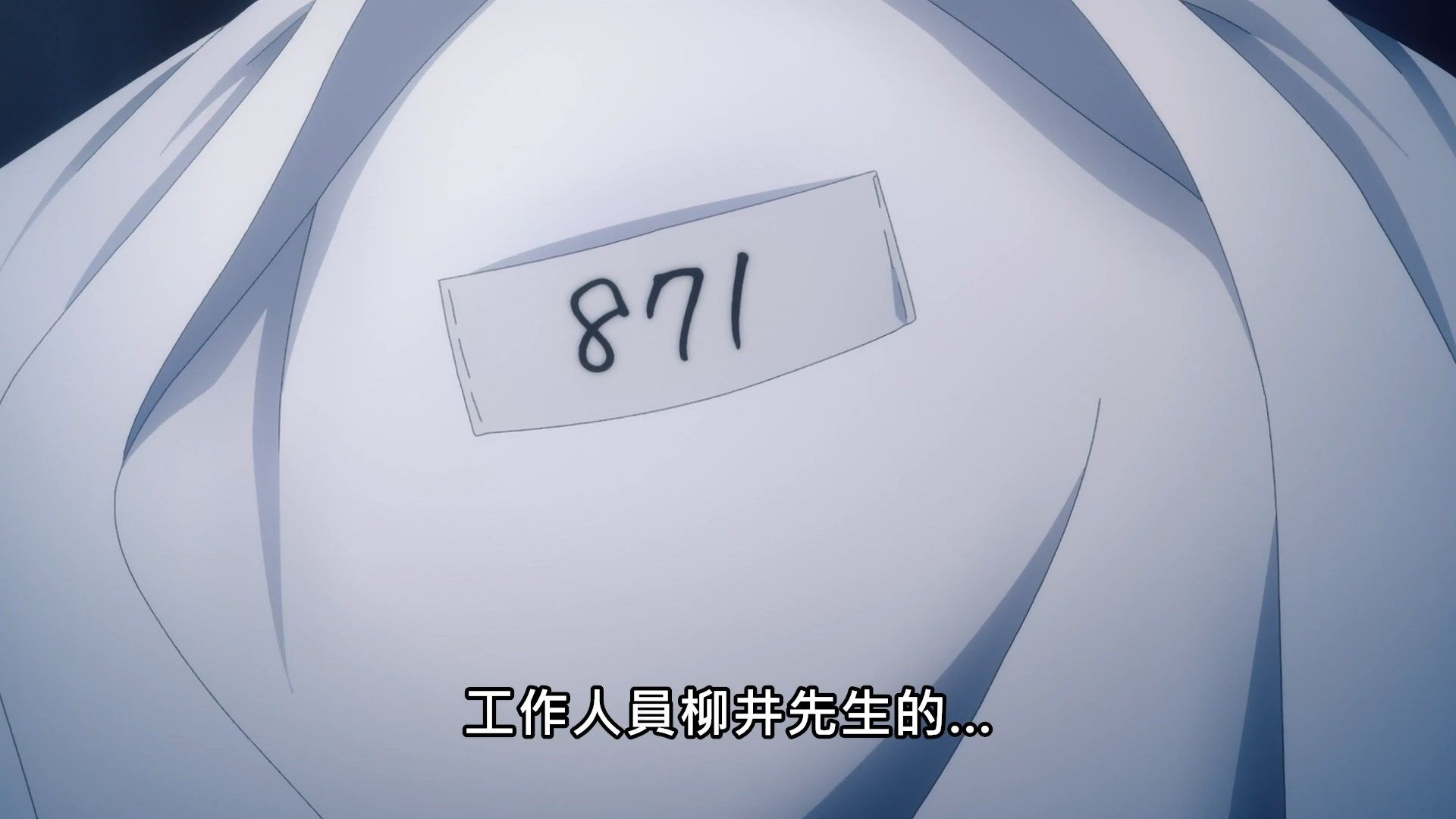 _Lilith_Raws_Sword_Art_Online_Alicization_War_of_Underworld_The_Last_Season_40_Baha_WEB_DL_1080p_AVC_AAC_CHT_MKV_.mkv_snapshot_15.39