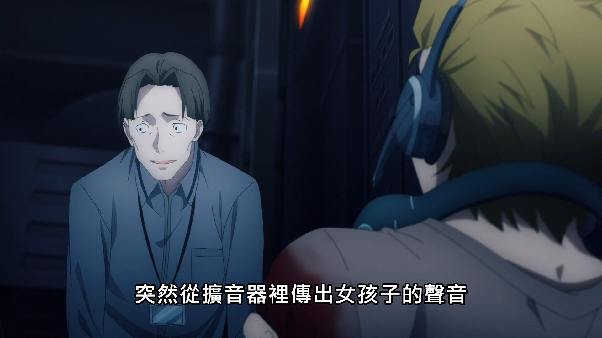 _Lilith_Raws_Sword_Art_Online_Alicization_War_of_Underworld_The_Last_Season_40_Baha_WEB_DL_1080p_AVC_AAC_CHT_MKV_.mkv_snapshot_17.15