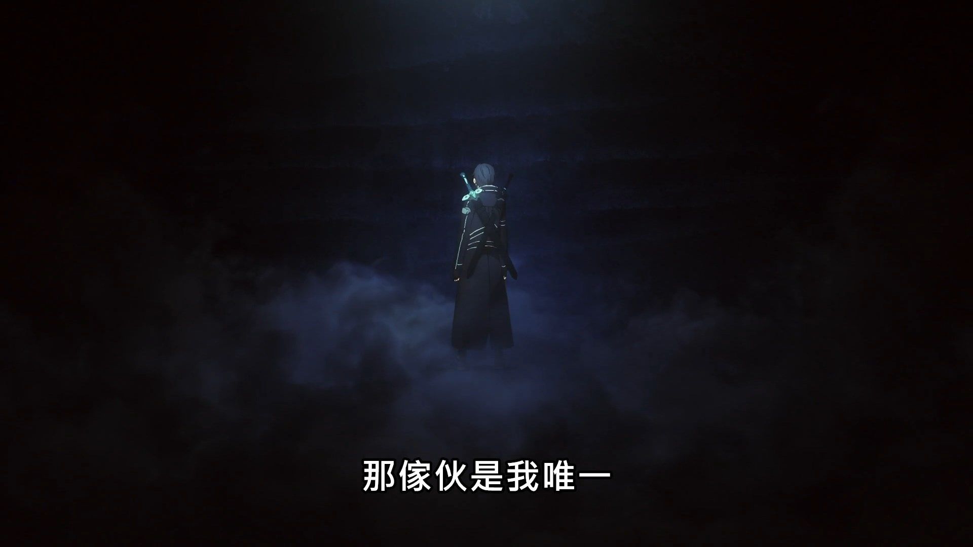 _Lilith_Raws_Sword_Art_Online_Alicization_War_of_Underworld_The_Last_Season_42_Baha_WEB_DL_1080p_AVC_AAC_CHT_MKV_.mkv_snapshot_06.30