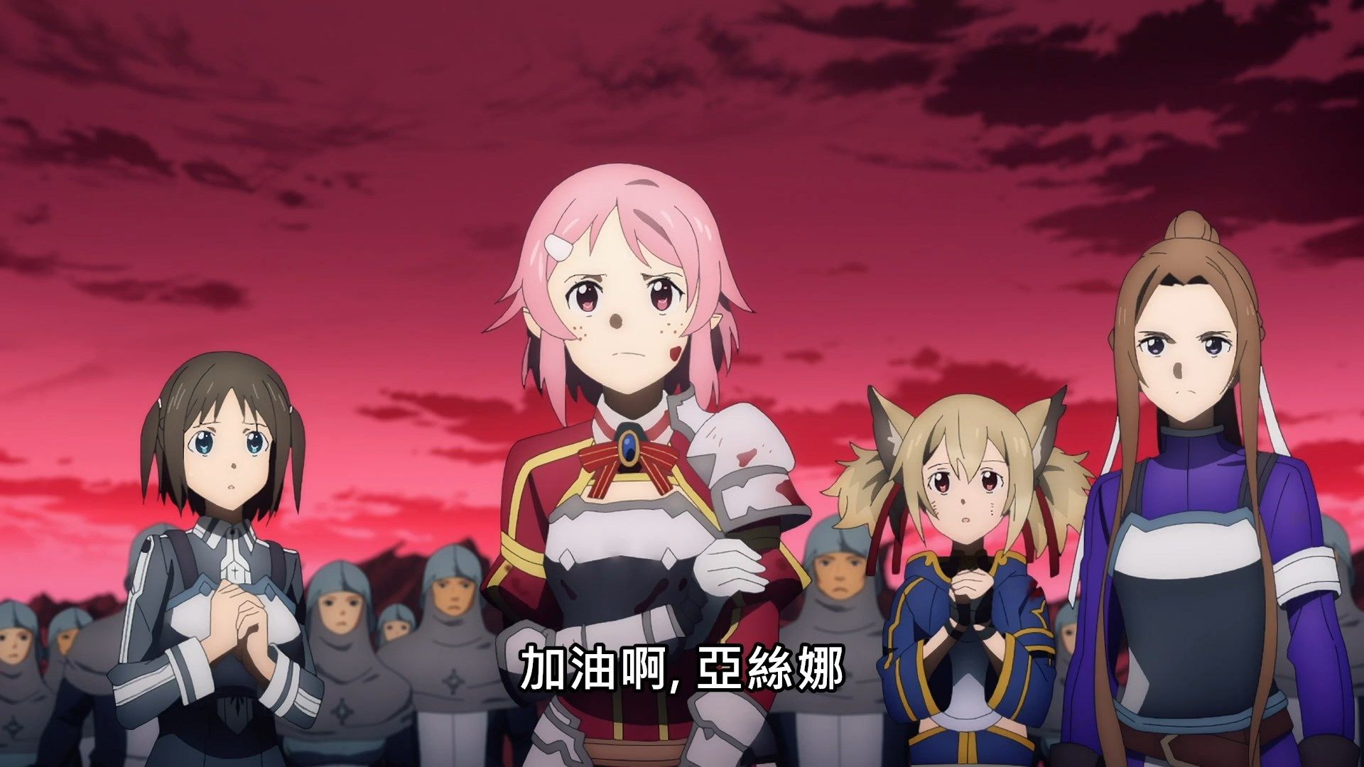 _Lilith_Raws_Sword_Art_Online_Alicization_War_of_Underworld_The_Last_Season_42_Baha_WEB_DL_1080p_AVC_AAC_CHT_MKV_.mkv_snapshot_09.18