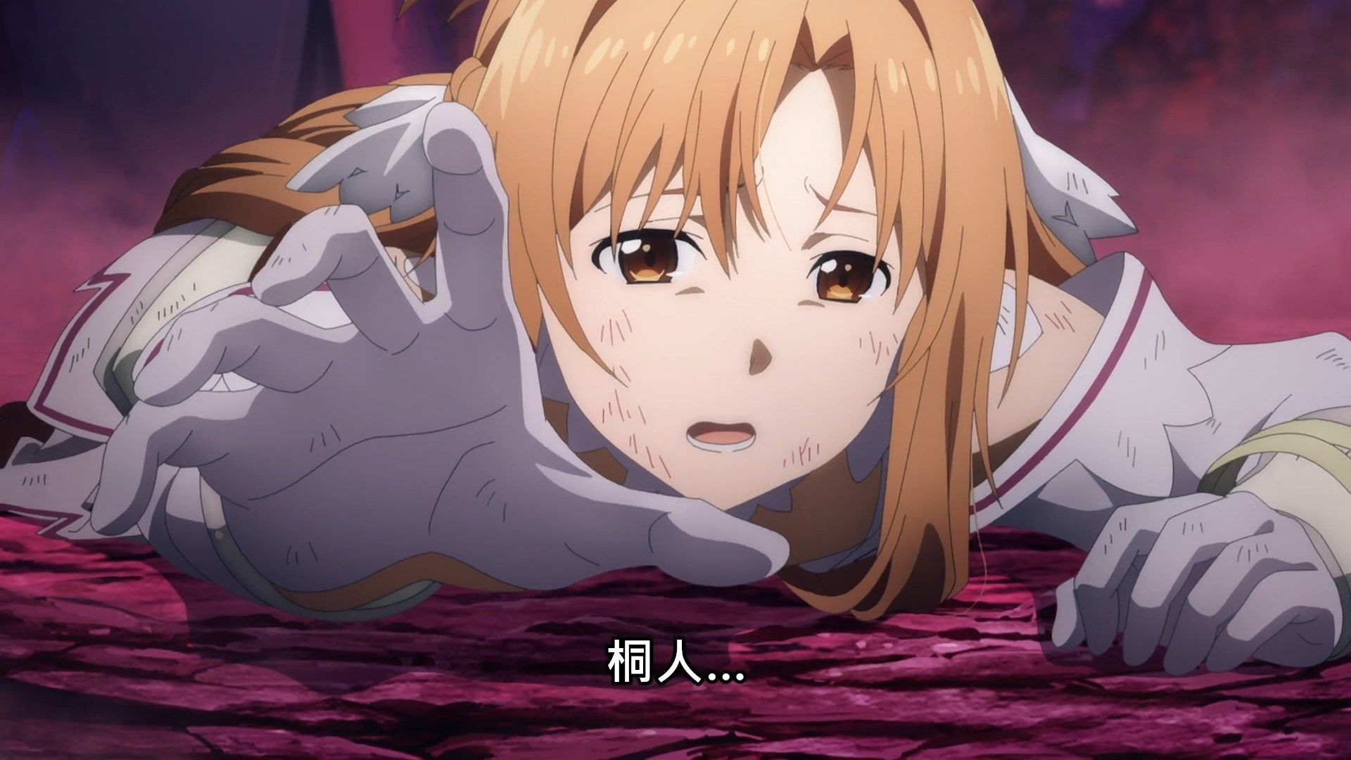 _Lilith_Raws_Sword_Art_Online_Alicization_War_of_Underworld_The_Last_Season_42_Baha_WEB_DL_1080p_AVC_AAC_CHT_MKV_.mkv_snapshot_19.21