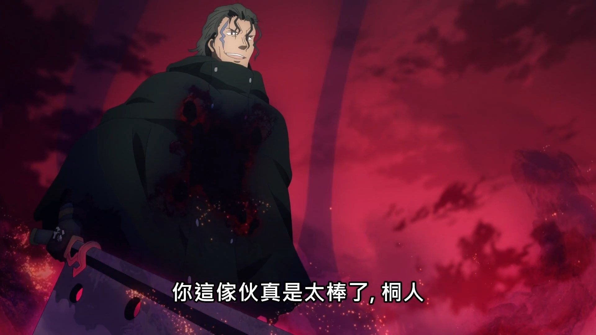 _Lilith_Raws_Sword_Art_Online_Alicization_War_of_Underworld_The_Last_Season_43_Baha_WEB_DL_1080p_AVC_AAC_CHT_MKV_.mkv_snapshot_00.24