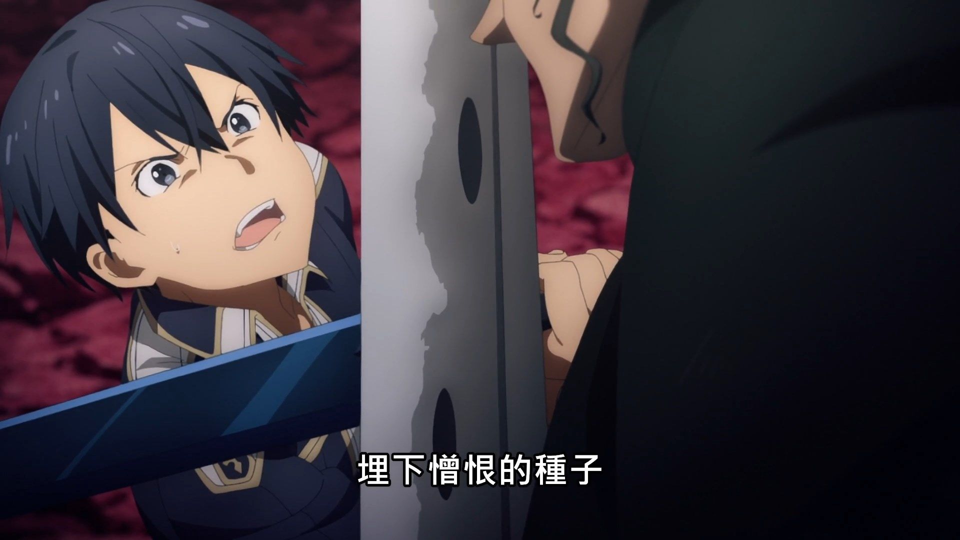 _Lilith_Raws_Sword_Art_Online_Alicization_War_of_Underworld_The_Last_Season_43_Baha_WEB_DL_1080p_AVC_AAC_CHT_MKV_.mkv_snapshot_03.27