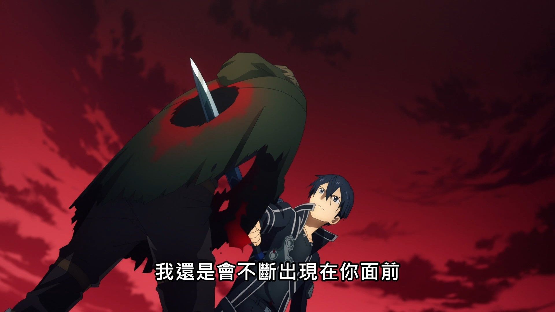 _Lilith_Raws_Sword_Art_Online_Alicization_War_of_Underworld_The_Last_Season_43_Baha_WEB_DL_1080p_AVC_AAC_CHT_MKV_.mkv_snapshot_10.21