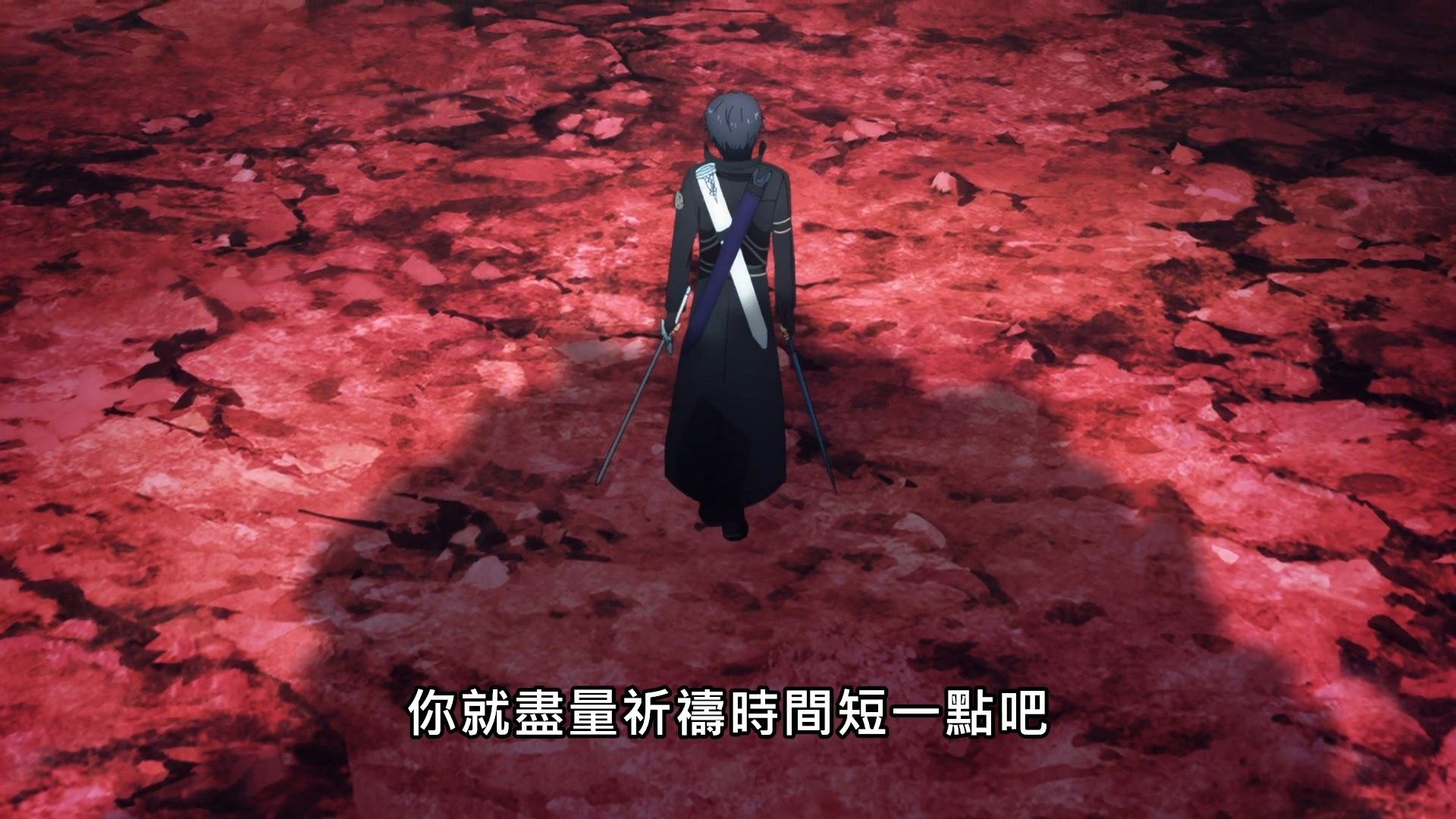 _Lilith_Raws_Sword_Art_Online_Alicization_War_of_Underworld_The_Last_Season_43_Baha_WEB_DL_1080p_AVC_AAC_CHT_MKV_.mkv_snapshot_11.15