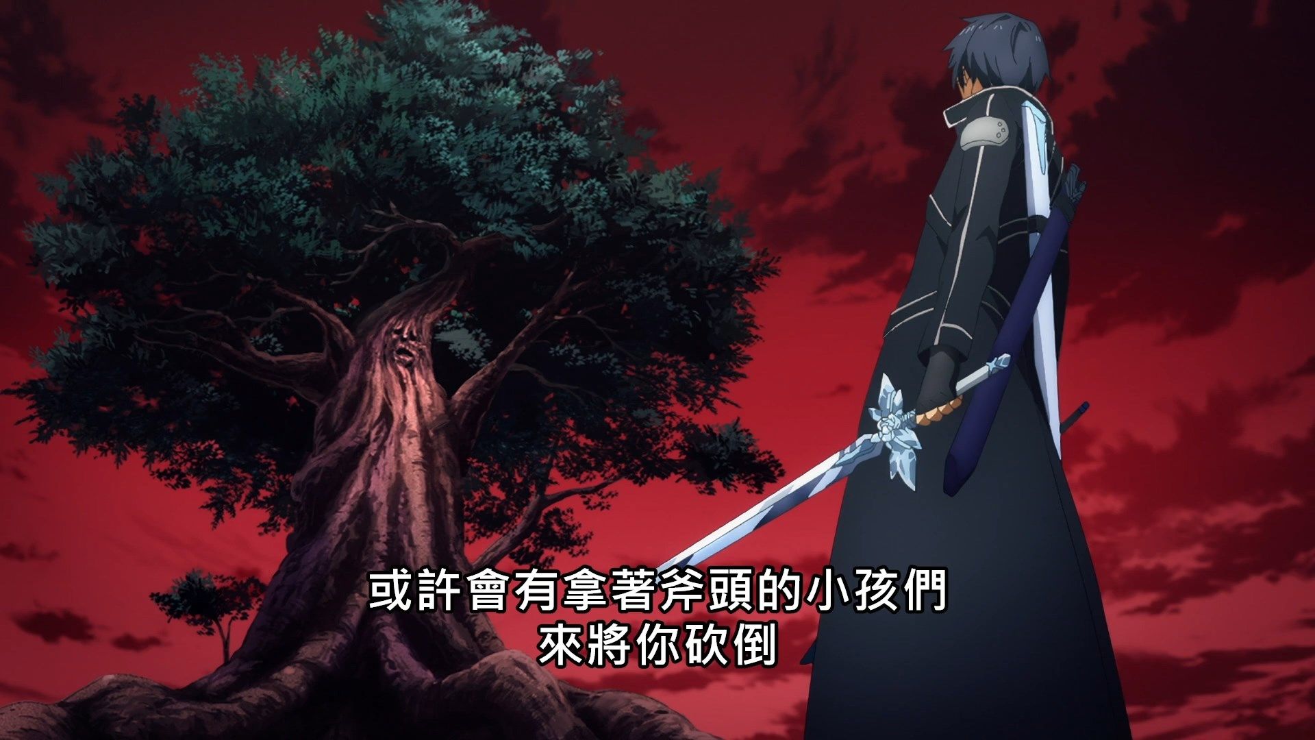 _Lilith_Raws_Sword_Art_Online_Alicization_War_of_Underworld_The_Last_Season_43_Baha_WEB_DL_1080p_AVC_AAC_CHT_MKV_.mkv_snapshot_11.22