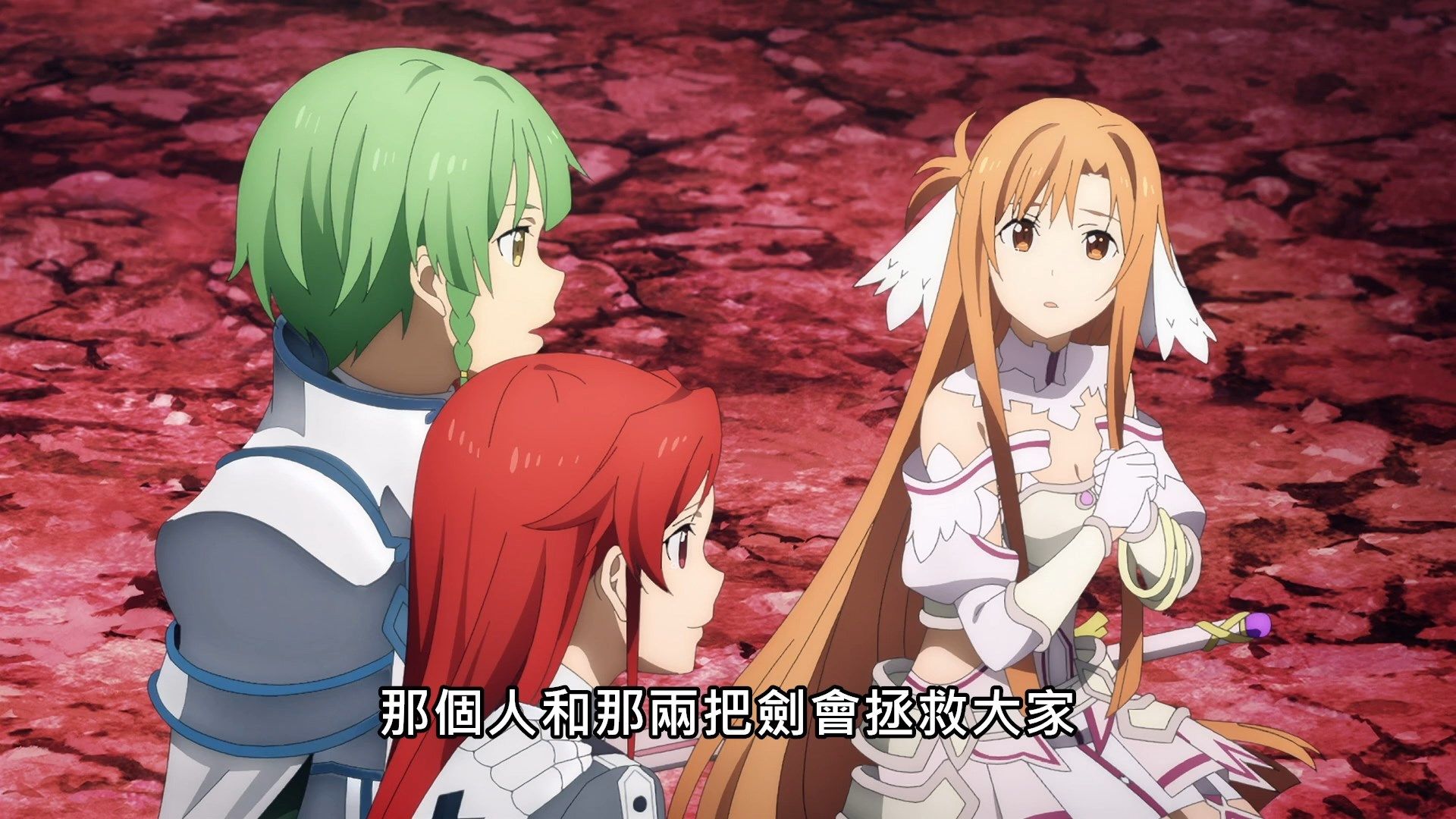 _Lilith_Raws_Sword_Art_Online_Alicization_War_of_Underworld_The_Last_Season_43_Baha_WEB_DL_1080p_AVC_AAC_CHT_MKV_.mkv_snapshot_12.49