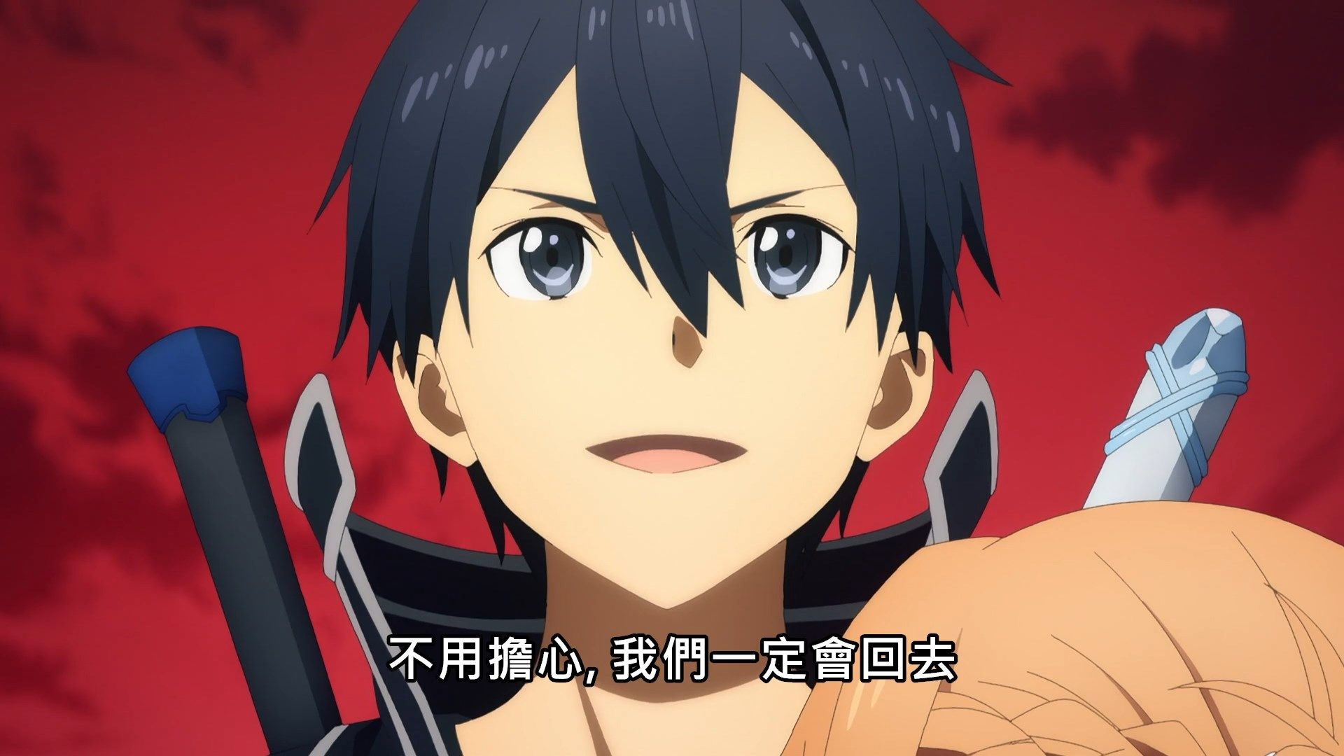 _Lilith_Raws_Sword_Art_Online_Alicization_War_of_Underworld_The_Last_Season_43_Baha_WEB_DL_1080p_AVC_AAC_CHT_MKV_.mkv_snapshot_19.19