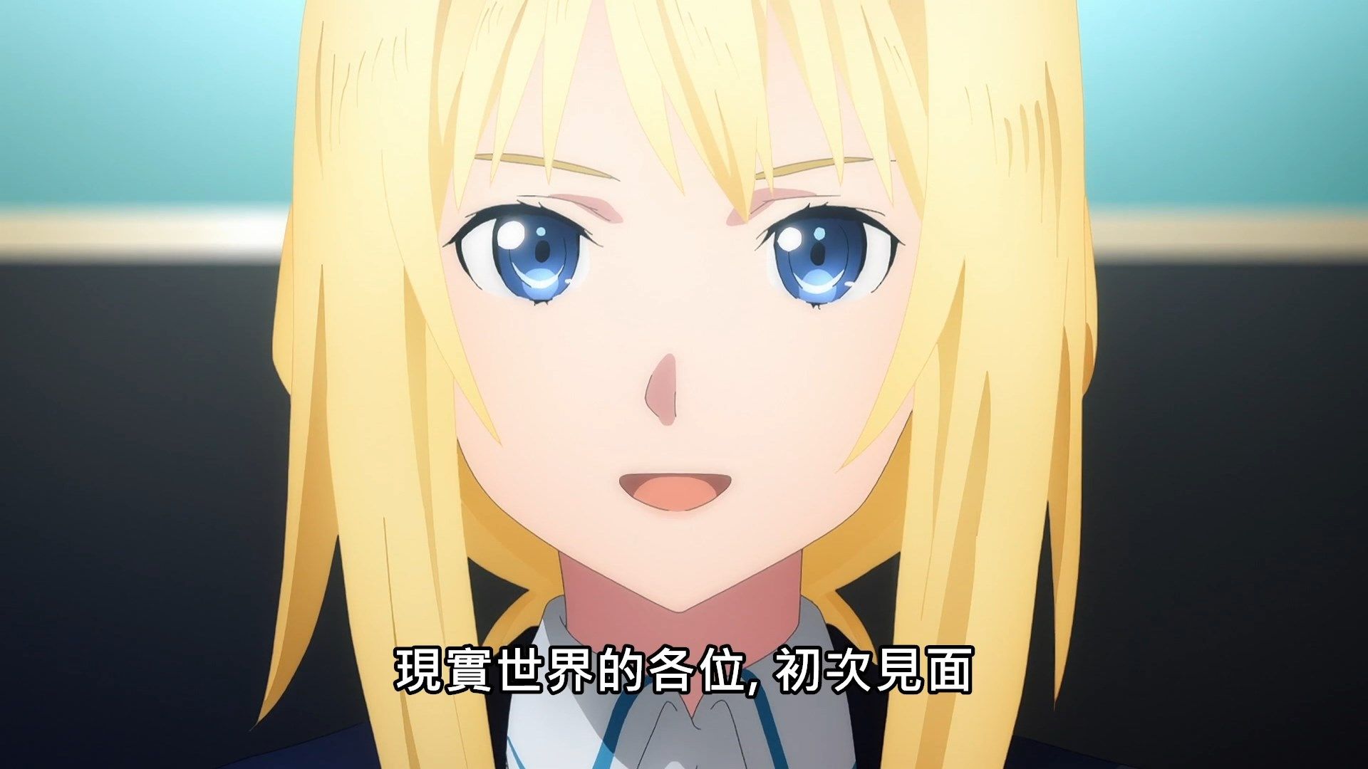 _Lilith_Raws_Sword_Art_Online_Alicization_War_of_Underworld_The_Last_Season_46_Baha_WEB_DL_1080p_AVC_AAC_CHT_MKV_.mkv_snapshot_00.35