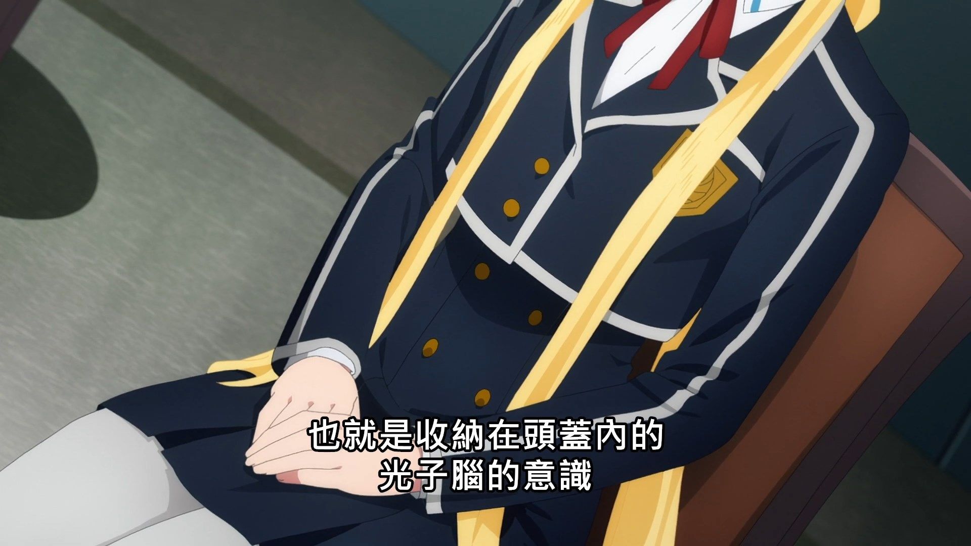 _Lilith_Raws_Sword_Art_Online_Alicization_War_of_Underworld_The_Last_Season_46_Baha_WEB_DL_1080p_AVC_AAC_CHT_MKV_.mkv_snapshot_03.38