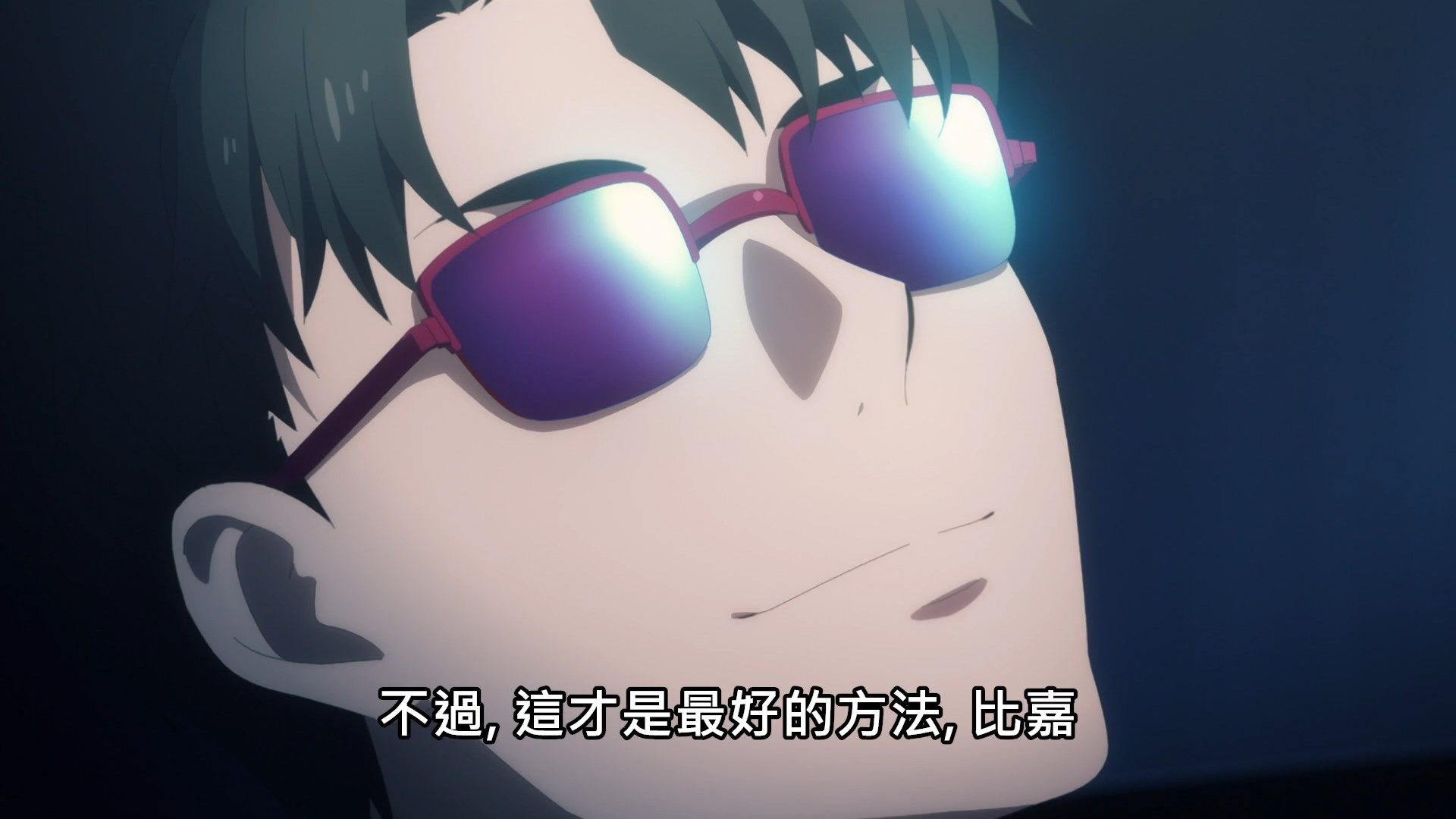 _Lilith_Raws_Sword_Art_Online_Alicization_War_of_Underworld_The_Last_Season_46_Baha_WEB_DL_1080p_AVC_AAC_CHT_MKV_.mkv_snapshot_08.35