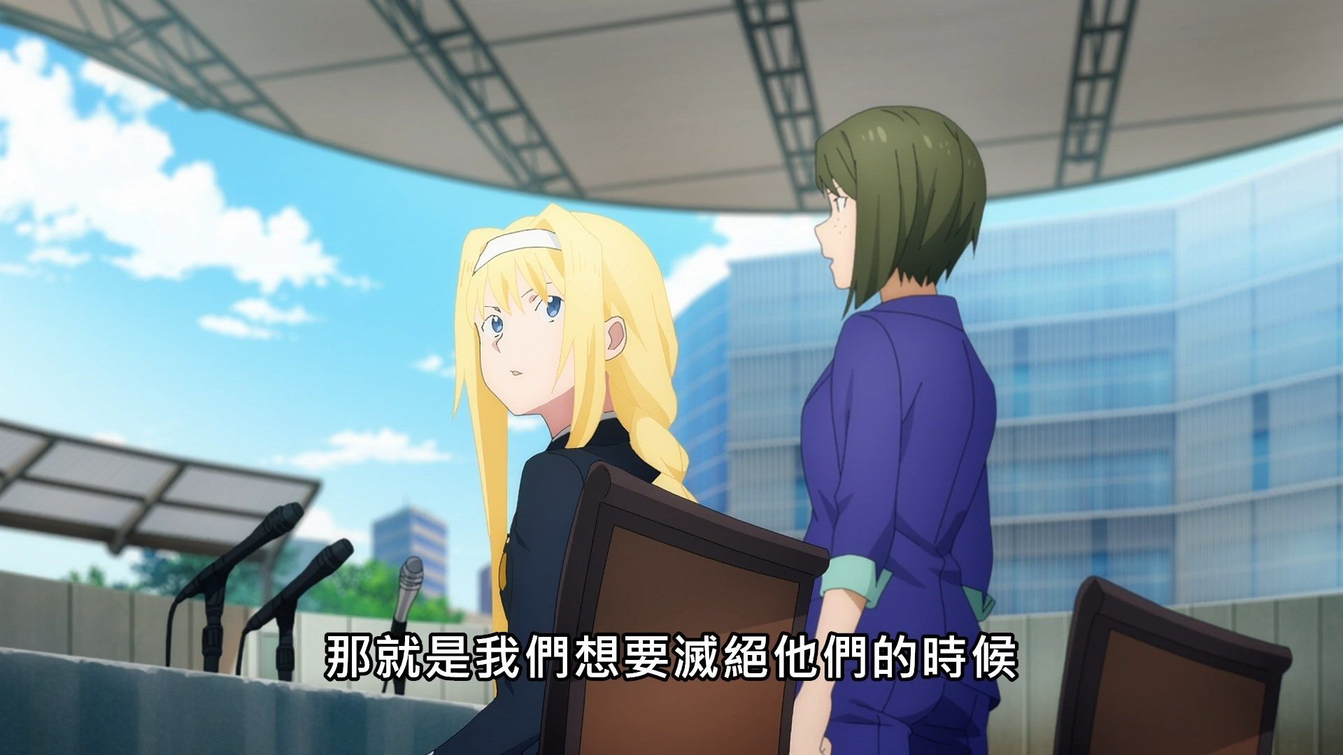 _Lilith_Raws_Sword_Art_Online_Alicization_War_of_Underworld_The_Last_Season_46_Baha_WEB_DL_1080p_AVC_AAC_CHT_MKV_.mkv_snapshot_10.39