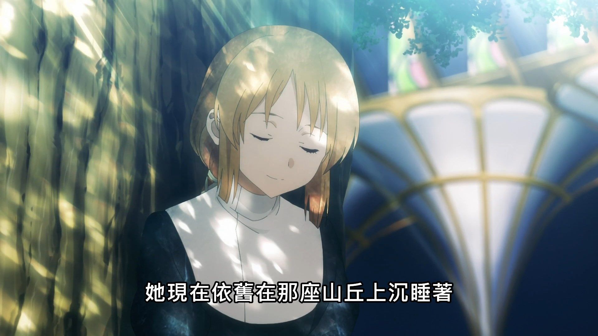 _Lilith_Raws_Sword_Art_Online_Alicization_War_of_Underworld_The_Last_Season_46_Baha_WEB_DL_1080p_AVC_AAC_CHT_MKV_.mkv_snapshot_11.35