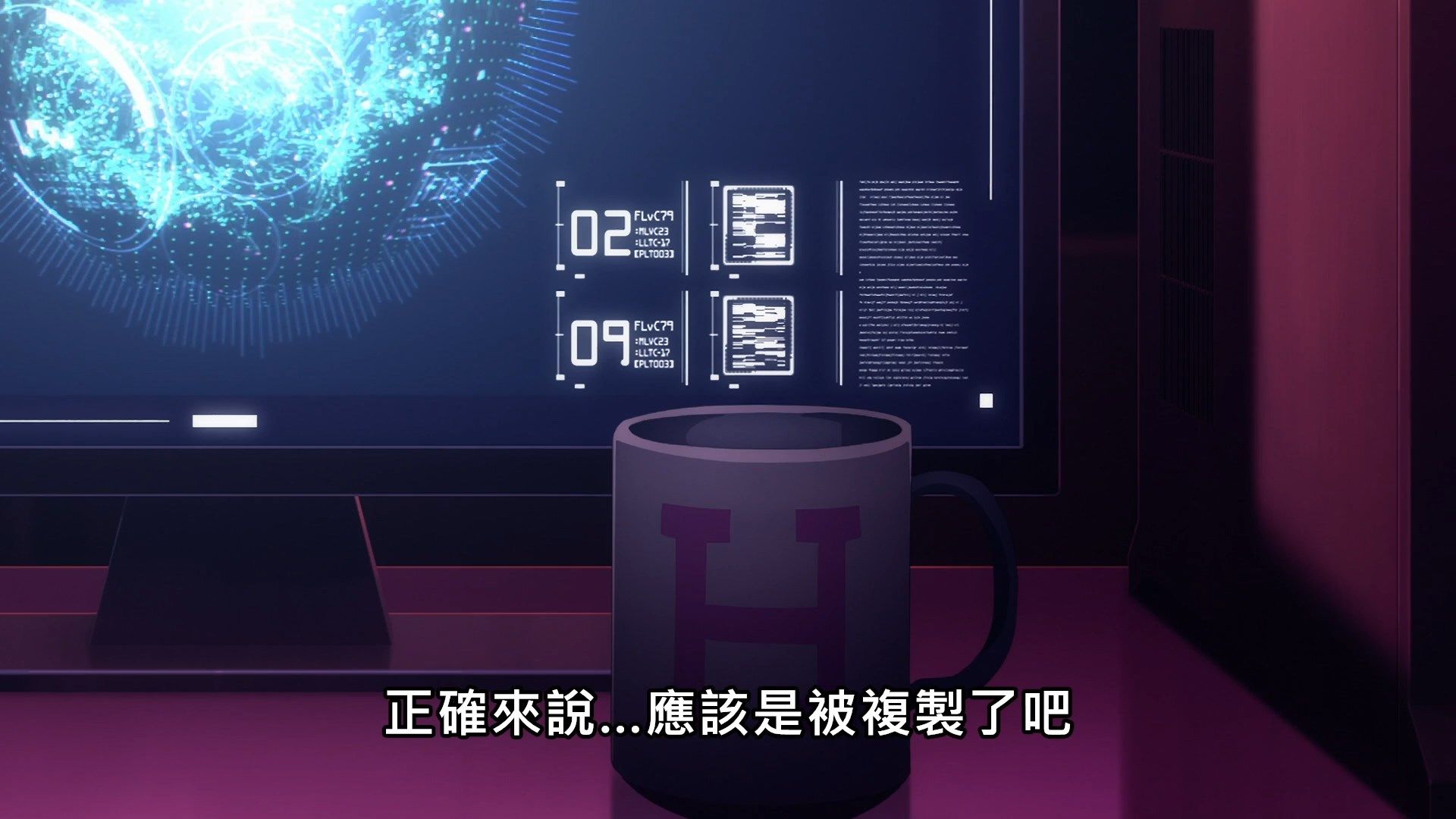 _Lilith_Raws_Sword_Art_Online_Alicization_War_of_Underworld_The_Last_Season_46_Baha_WEB_DL_1080p_AVC_AAC_CHT_MKV_.mkv_snapshot_17.29