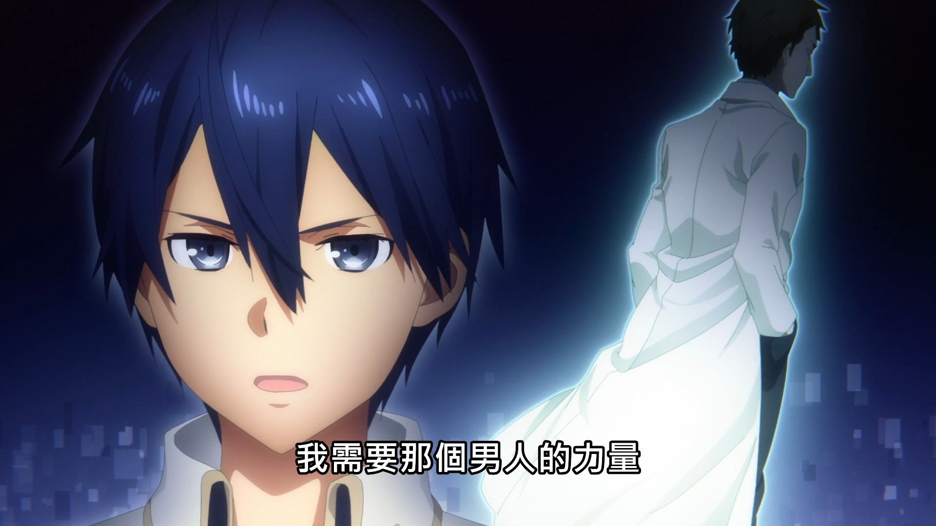 _Lilith_Raws_Sword_Art_Online_Alicization_War_of_Underworld_The_Last_Season_46_Baha_WEB_DL_1080p_AVC_AAC_CHT_MKV_.mkv_snapshot_20.28