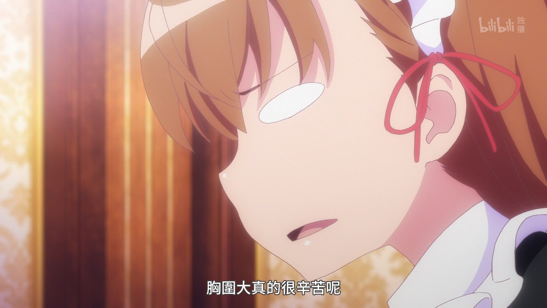 _Lilith_Raws_Toaru_Kagaku_no_Railgun_S03_16_BiliBili_WEB_DL_1080p_AVC_AAC_CHT_MKV_.mkv_snapshot_07.09