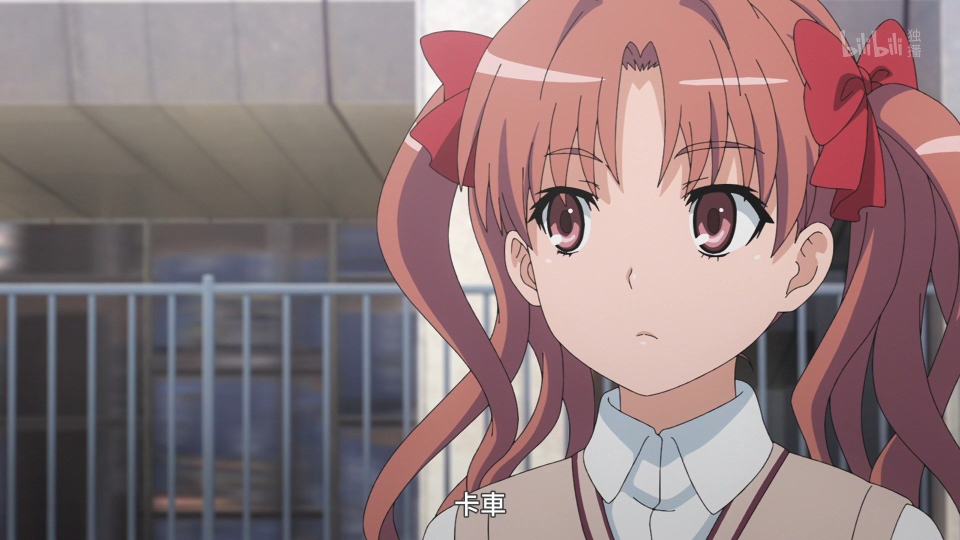 _Lilith_Raws_Toaru_Kagaku_no_Railgun_S03_16_BiliBili_WEB_DL_1080p_AVC_AAC_CHT_MKV_.mkv_snapshot_18.27